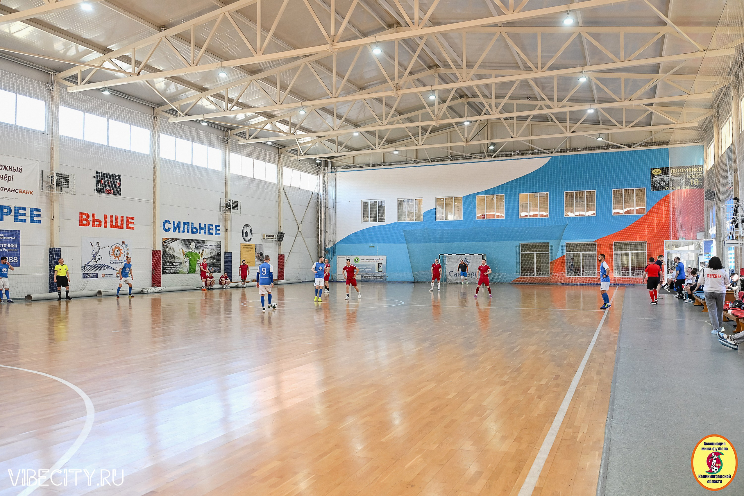 МФЛ СанТермо. VIBECITY.RU Вайб Сити Ру Фоторепортажи Фотоотчеты Калининград