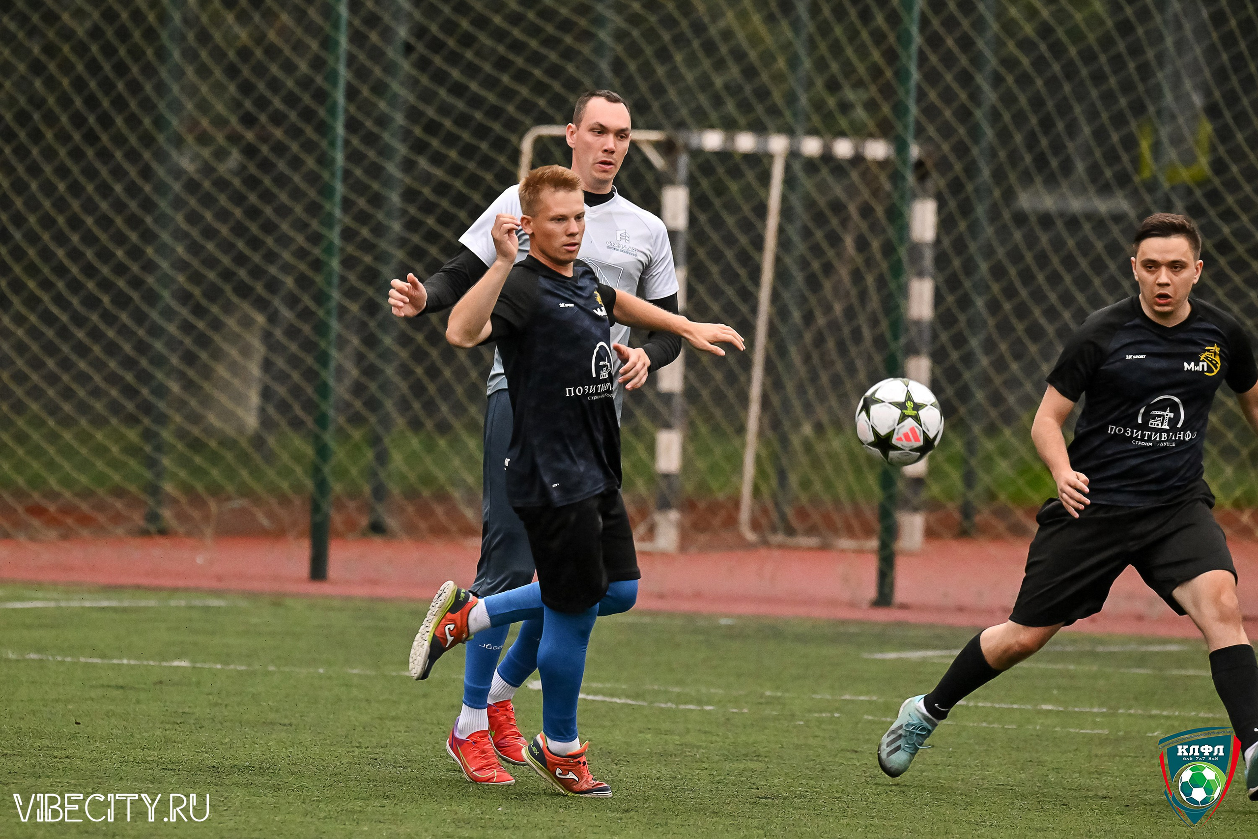 МАТЧИ ПЛЕЙ-ОФФ XXl ЛЕТНЕГО КУБКА КАЛИНИНГРАДСКОЙ ЛФЛ. VIBECITY.RU Вайб Сити Ру Фоторепортажи Фотоотчеты Калининград