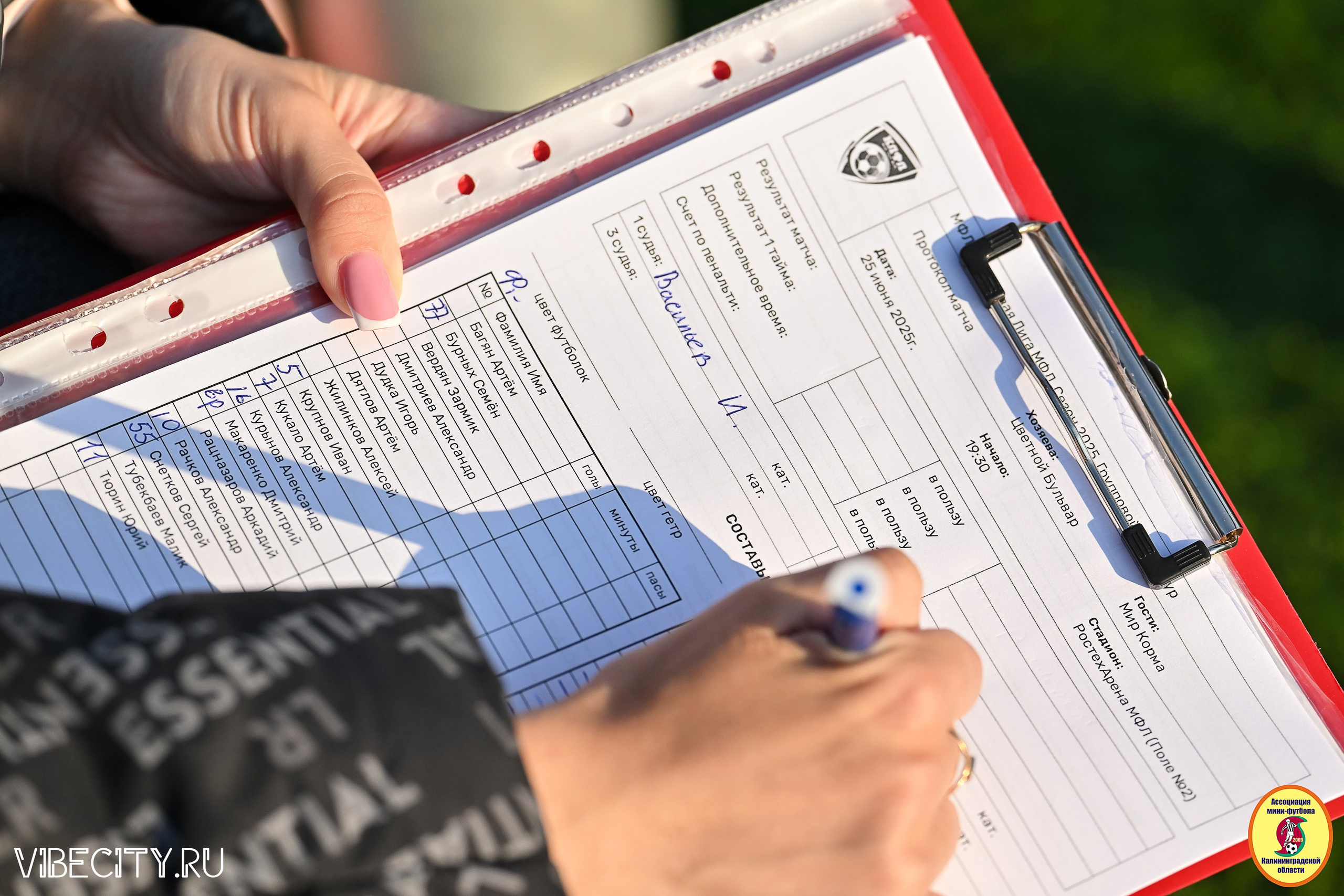 ИГРЫ МИНИ-ФУТБОЛЬНОЙ И КОРПОРАТИВНОЙ ЛИГИ. VIBECITY.RU Вайб Сити Ру Фоторепортажи Фотоотчеты Калининград