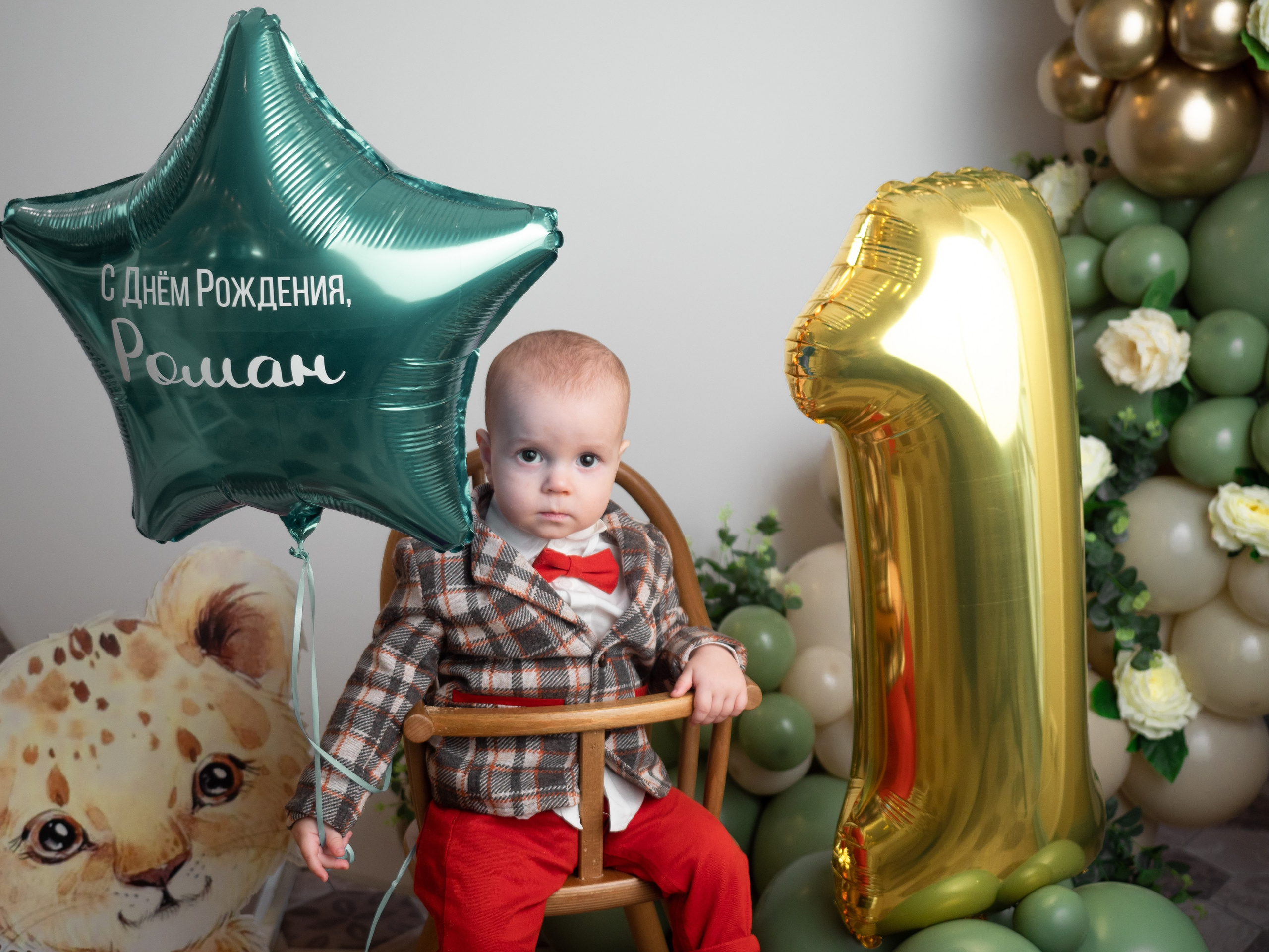 1 год в кафе (1). Алёна Орлова Портретный фотограф Москва