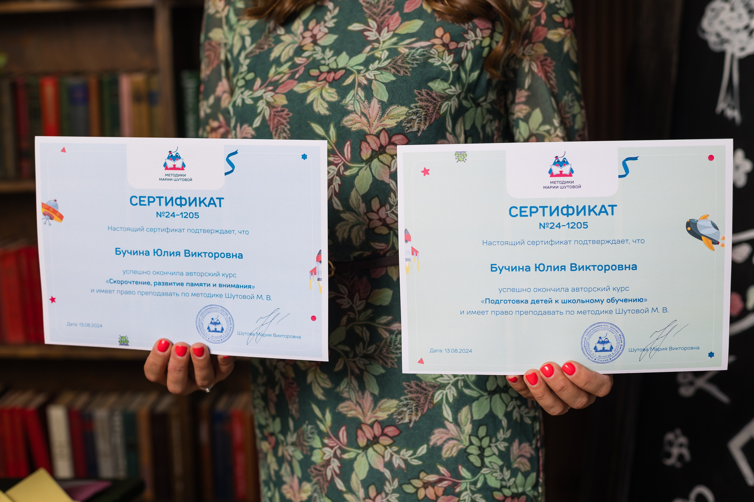 Контент съёмка. Фотограф Кристина Филькова