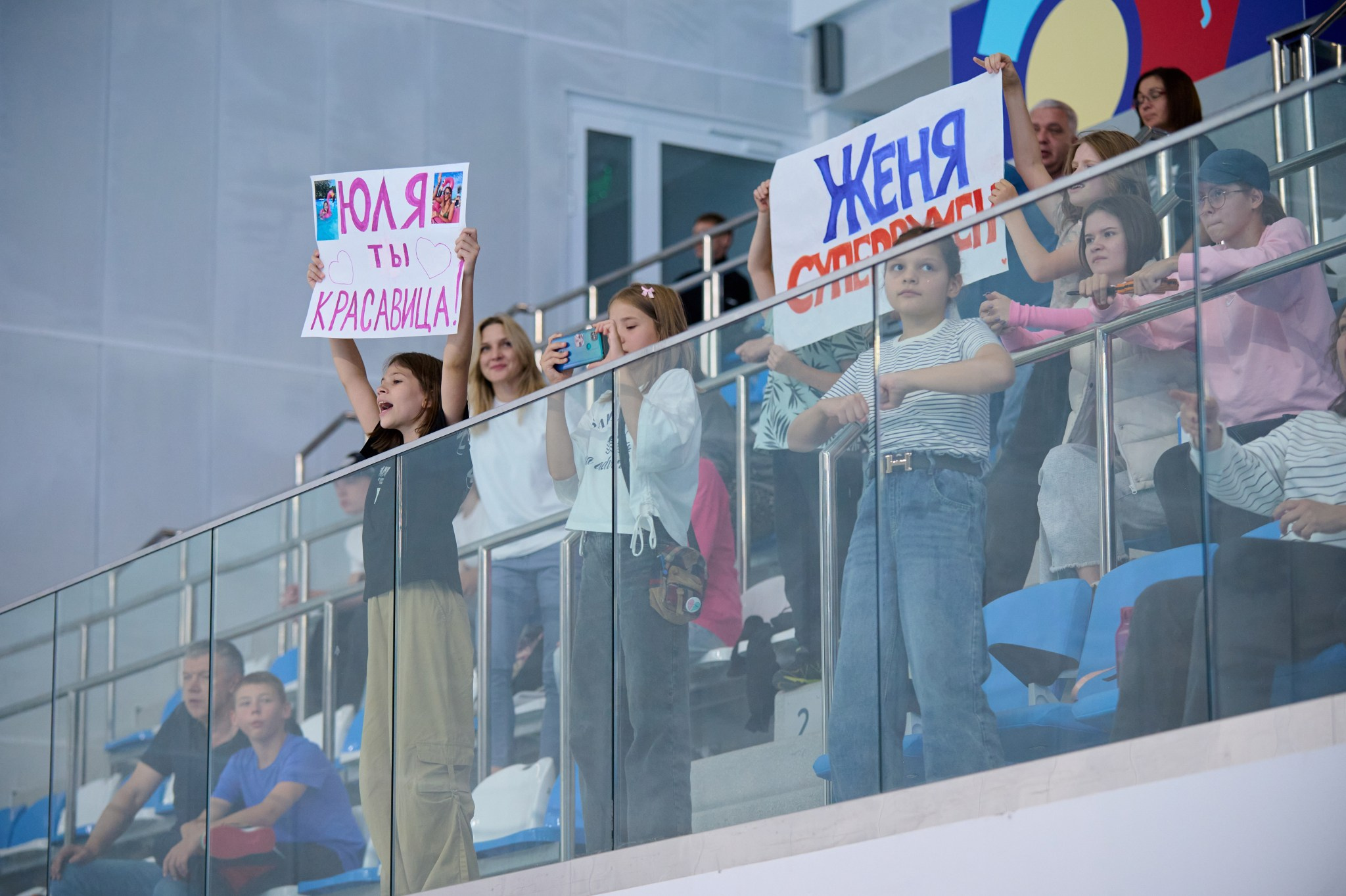 Кубок России по плаванию 2024 г. Екатеринбург. Мезенцев Евгений фотограф