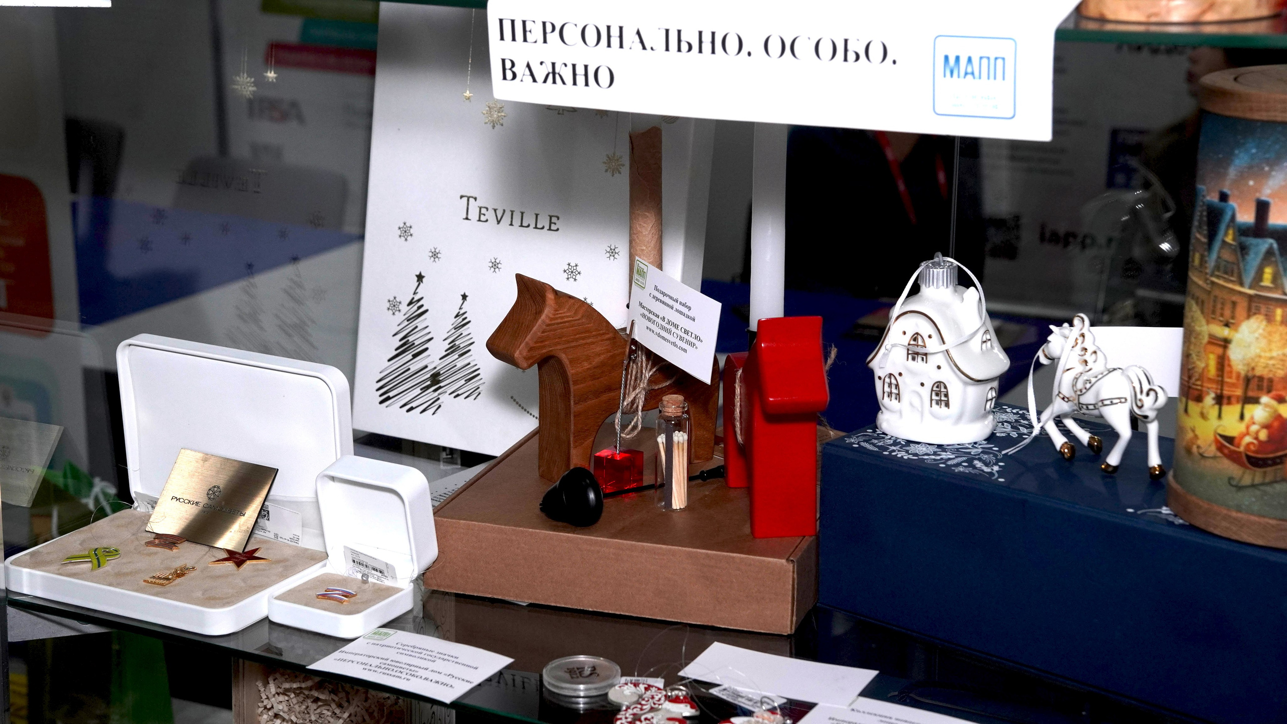 Предмет. Съемка вашего события|Репортажный фотограф Стреляева Лера