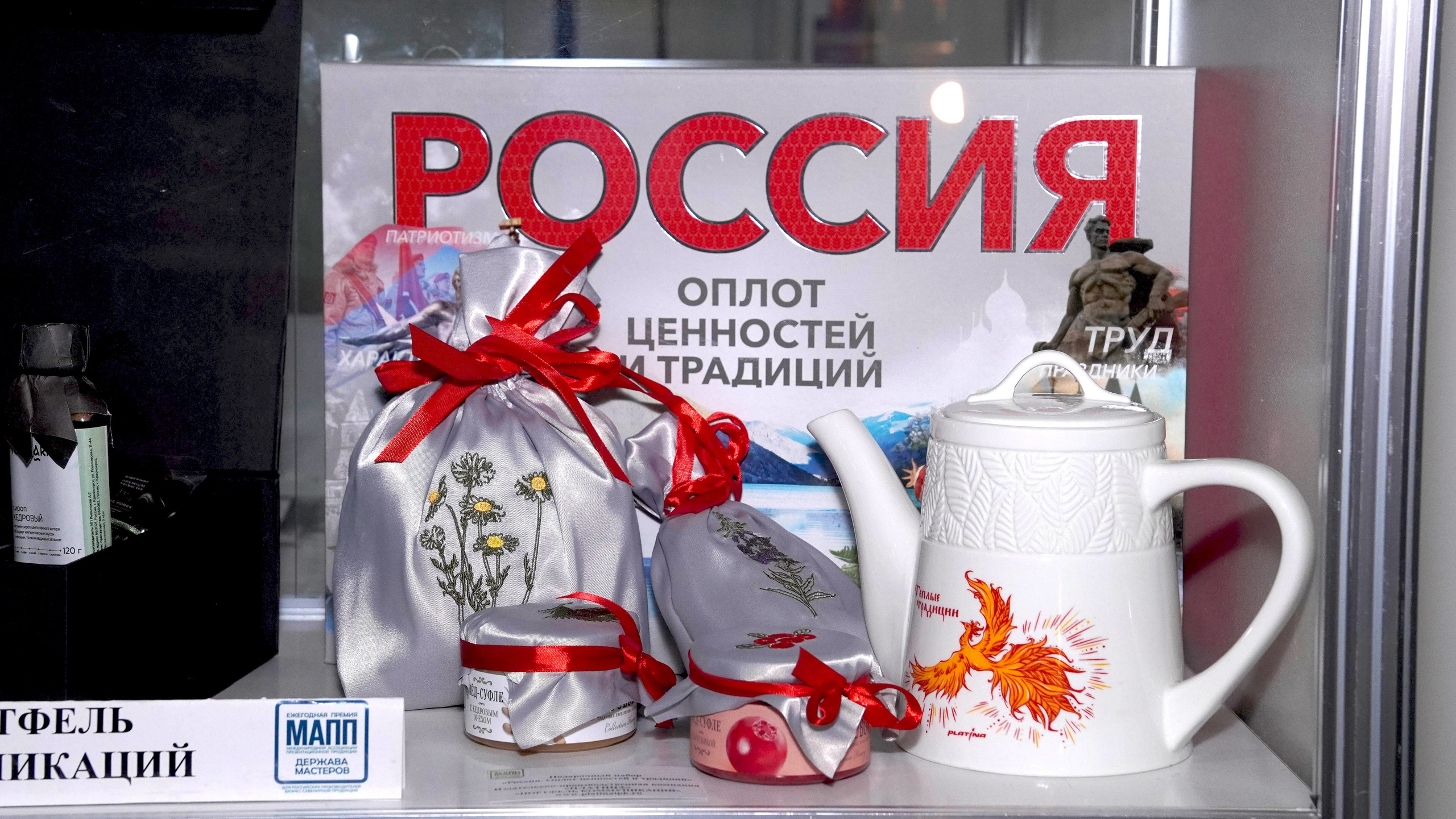 Предмет. Съемка вашего события|Репортажный фотограф Стреляева Лера