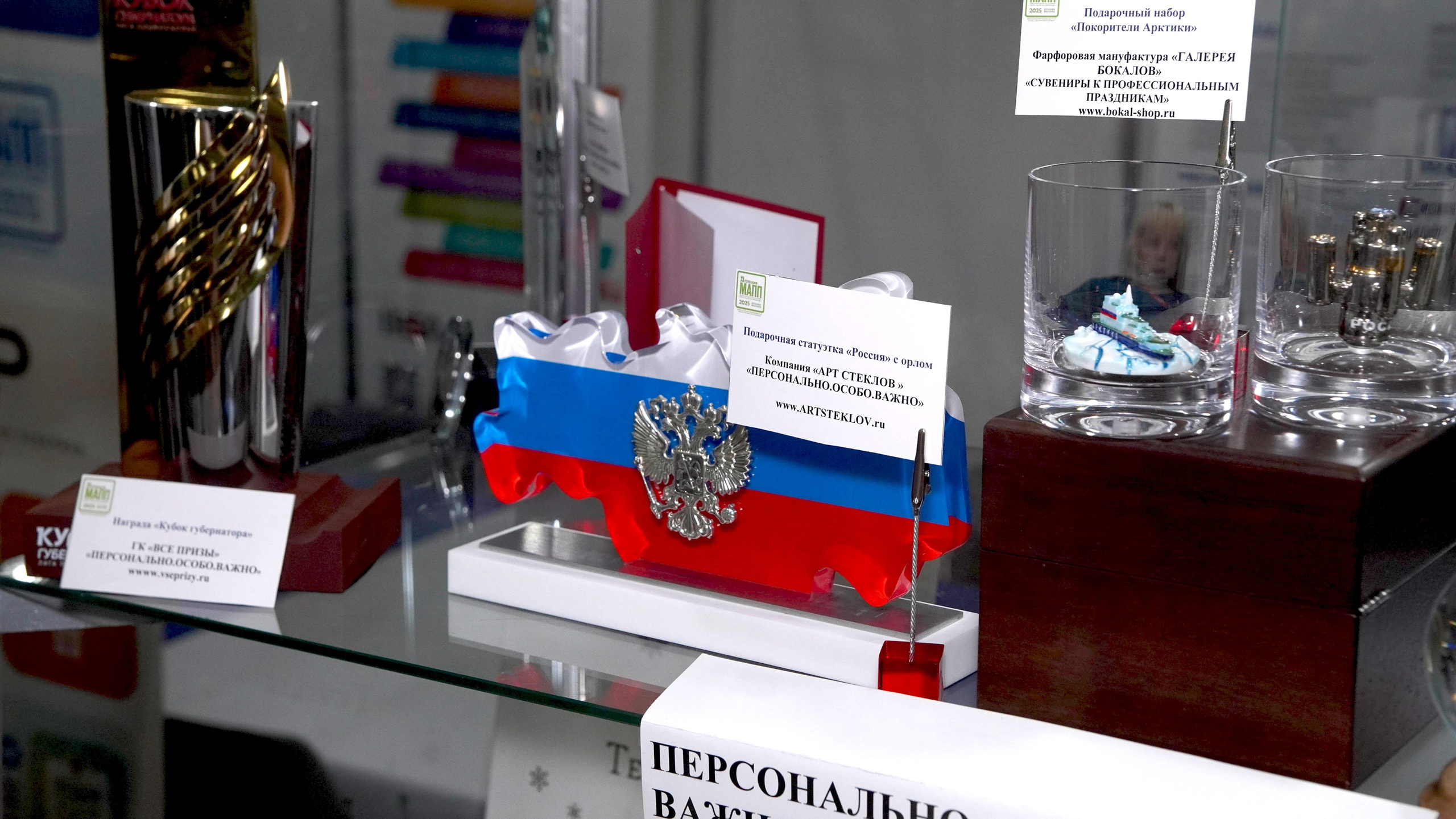 Предмет. Съемка вашего события|Репортажный фотограф Стреляева Лера