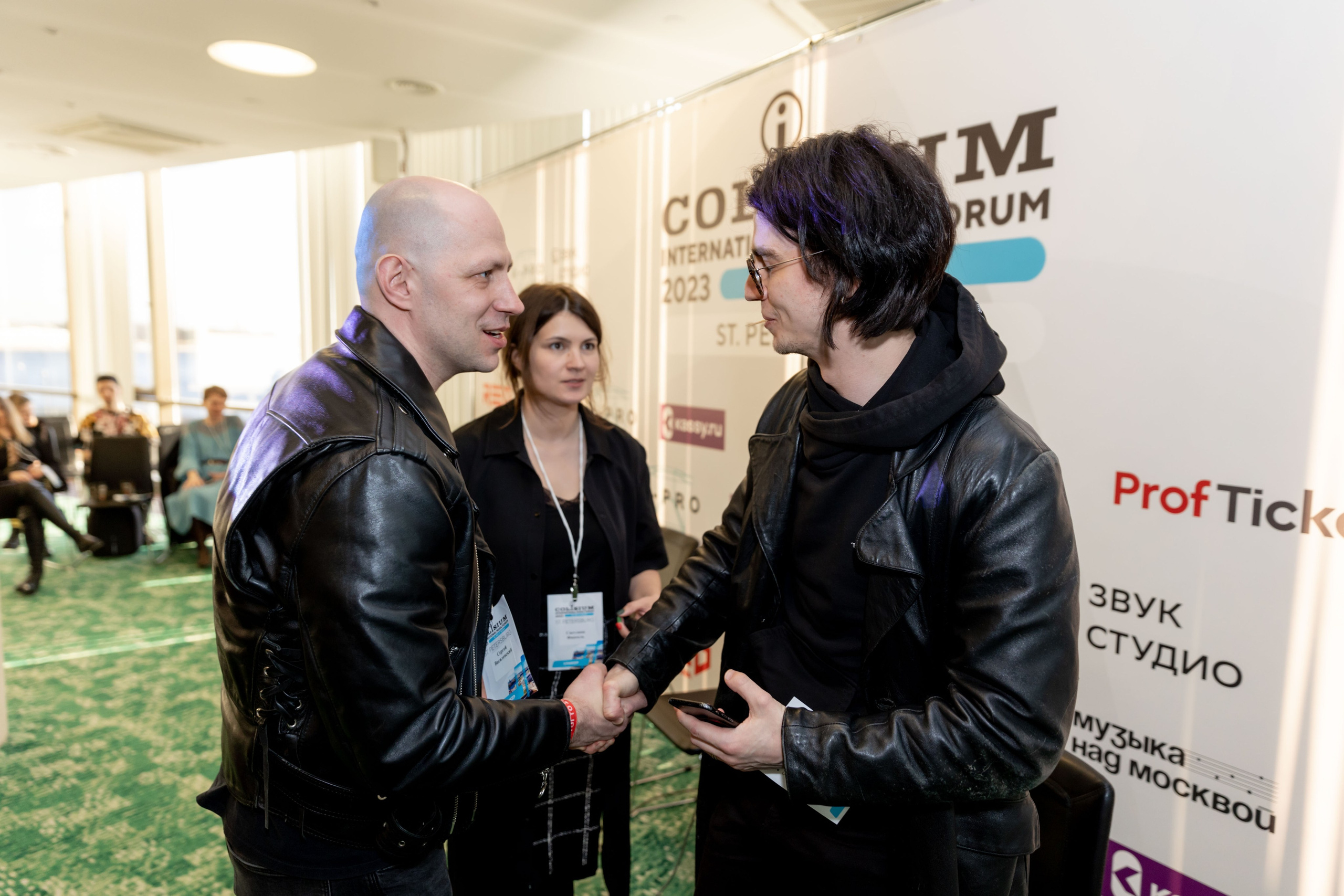 Музыкальный форум Colisium 2023. Фотограф на праздник, корпоратив, День Рождения и Юбилей в г. Санкт-Петербурге Алексей Анкушев