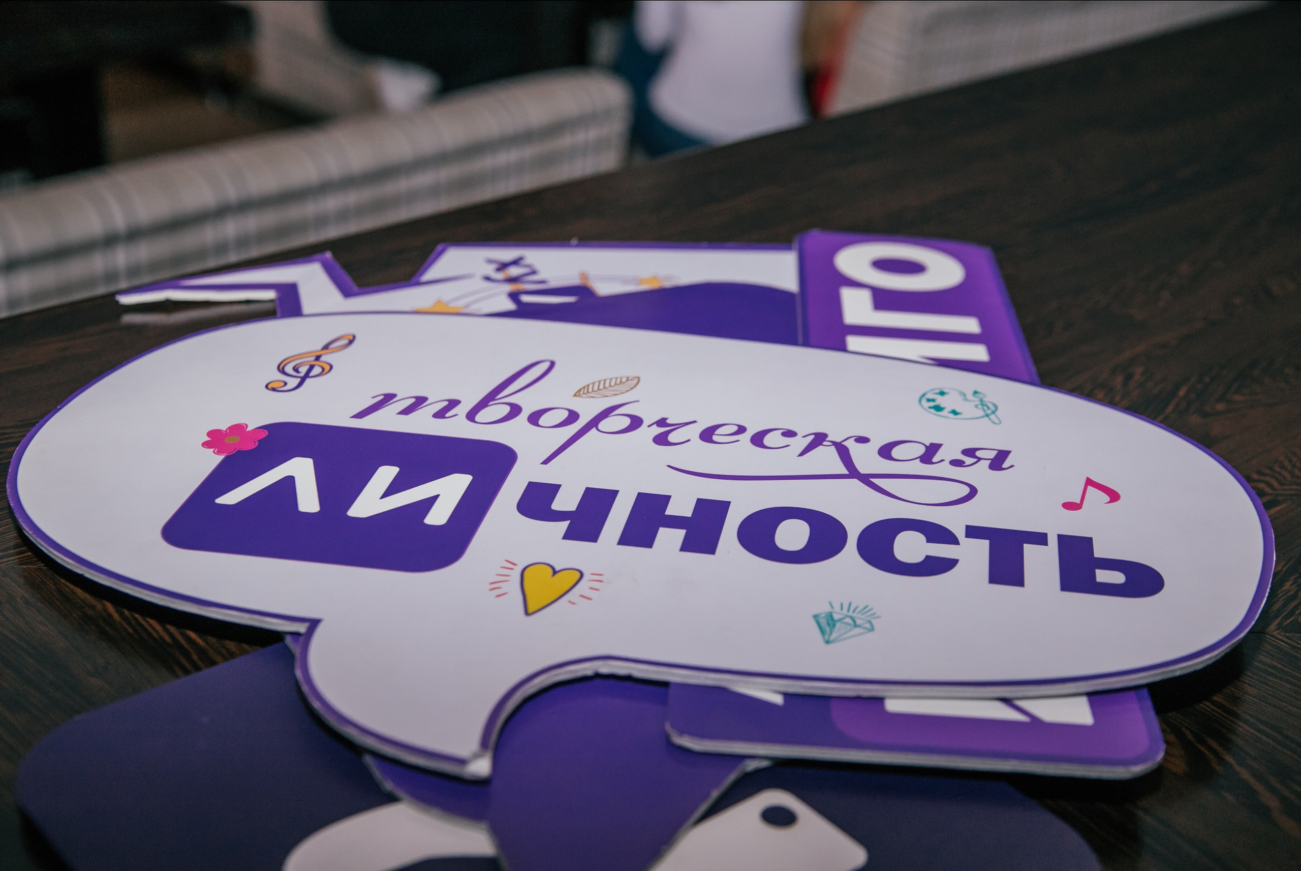Репортажные съемки. Профессиональный Фотограф: Электросталь, Ногинск, Москва. Томин Дмитрий