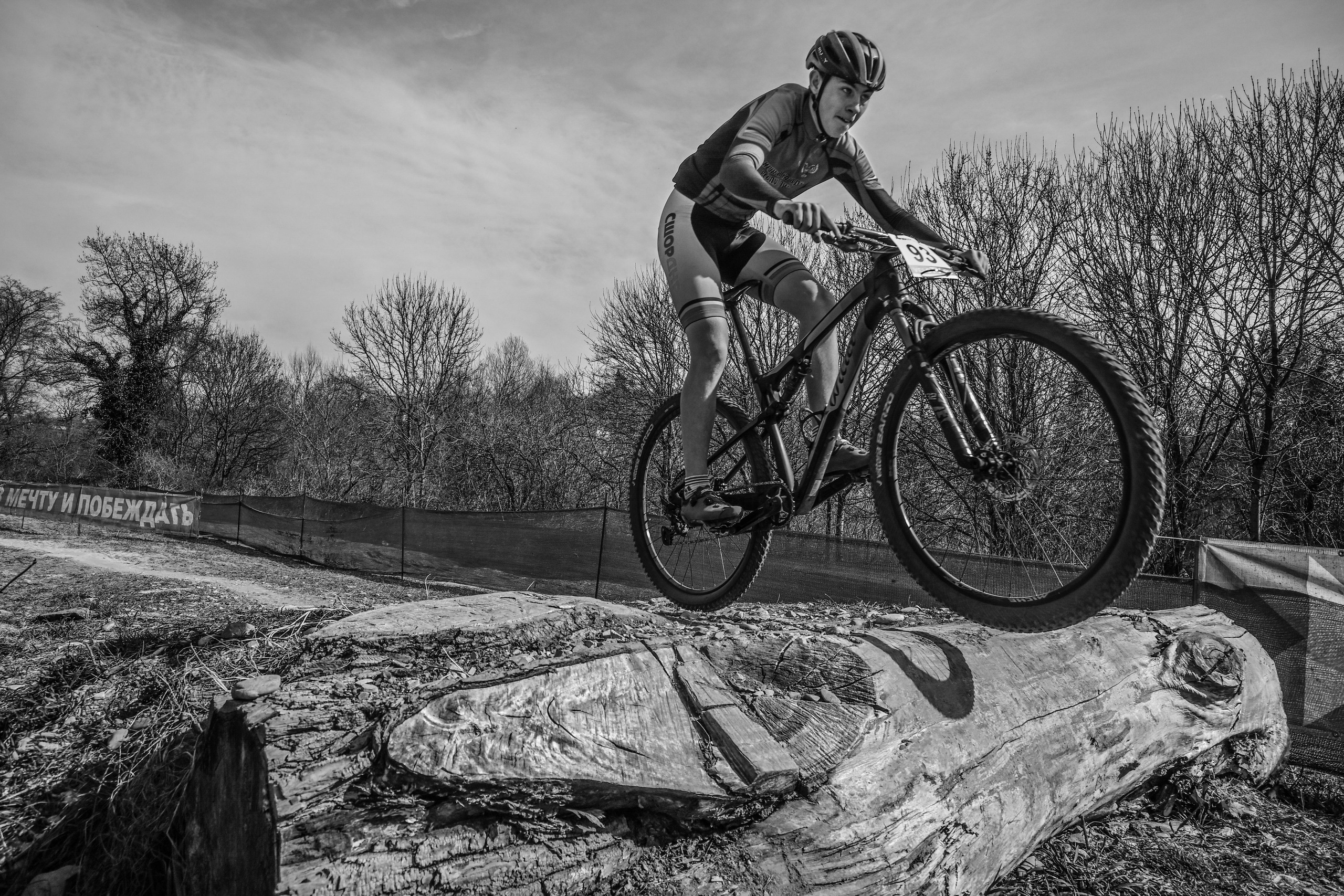 Маунтинбайк, кросс-кантри в Архипо-Осиповке 16 марта 2025. Спортивный фотограф, фотожурналист Павел Ларькин