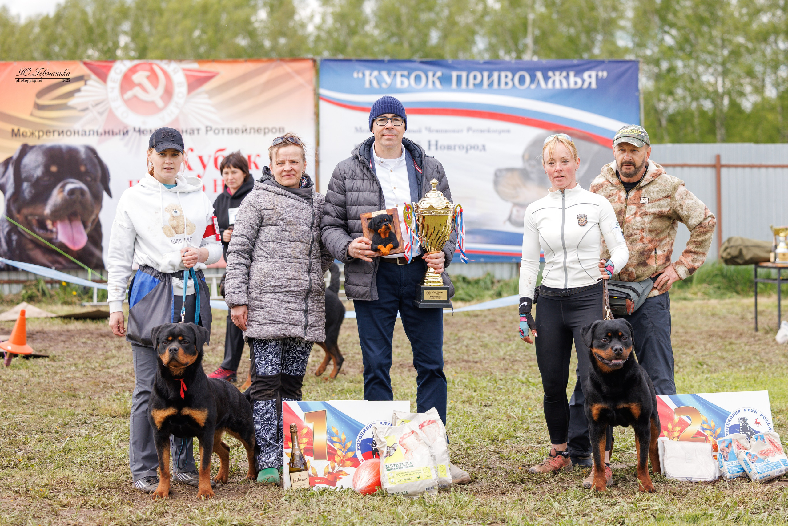 Нижний Новгород 2хмоно ротвейлеров 10-11.05.2025. Фотограф-анималист Юлия Германика
