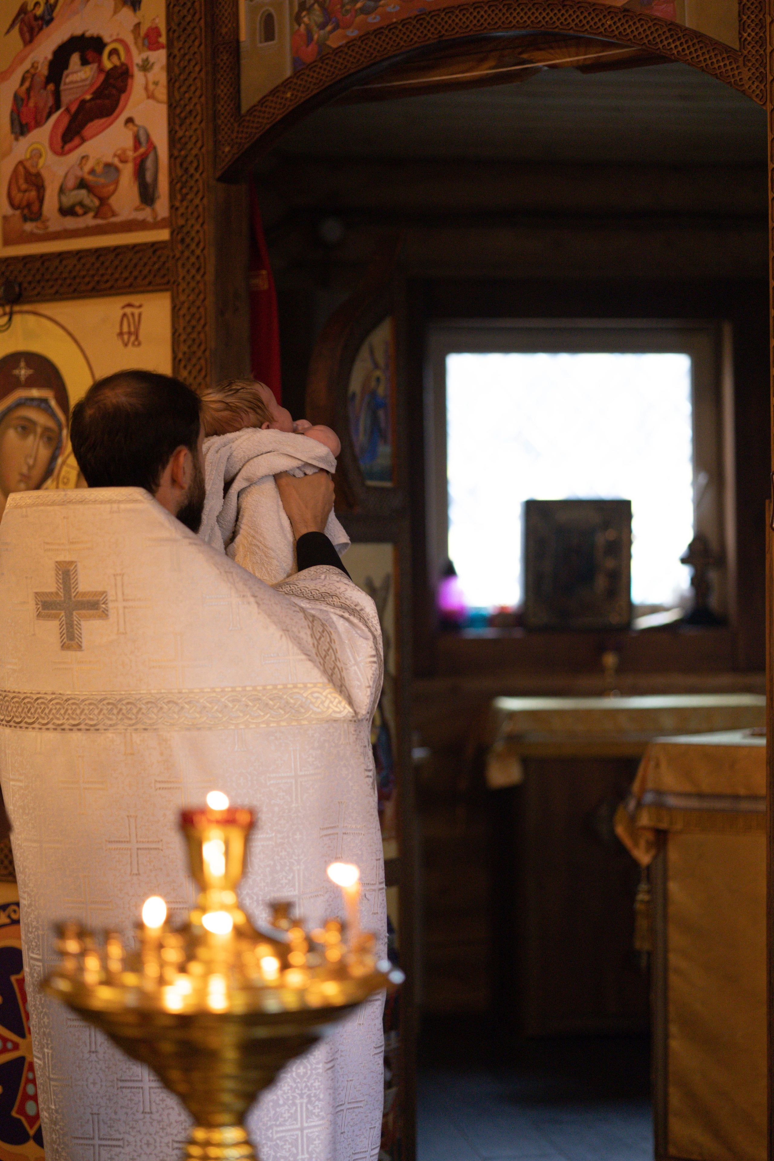 Крещение Юрия