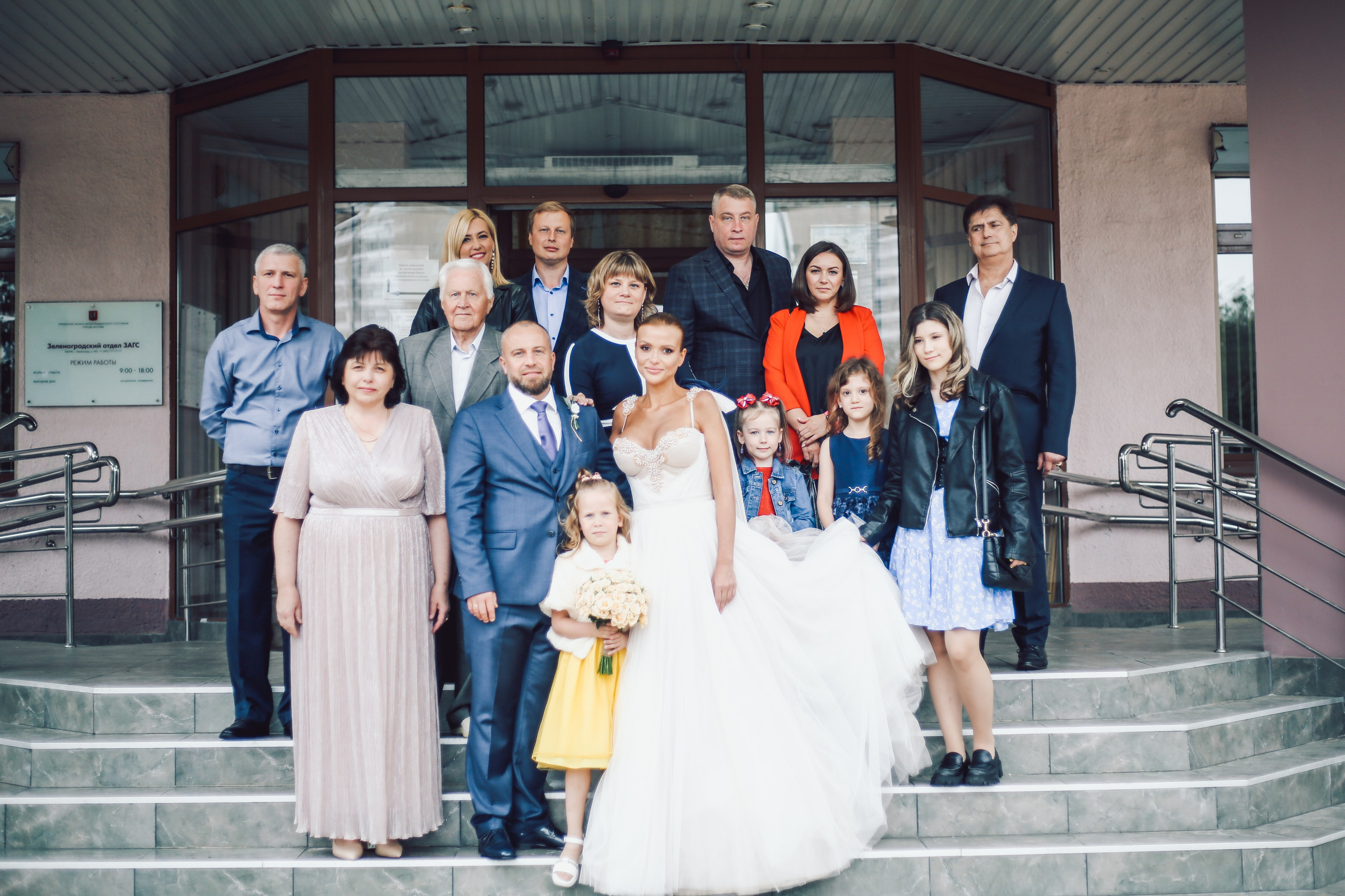 Свадьба, Ресторан «Vодный». Фотограф Анастасия Залевская