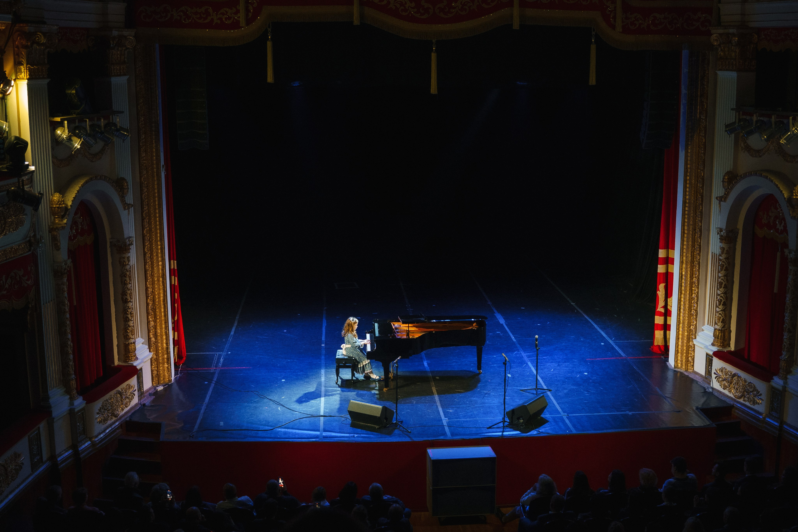 Филармония. Главная