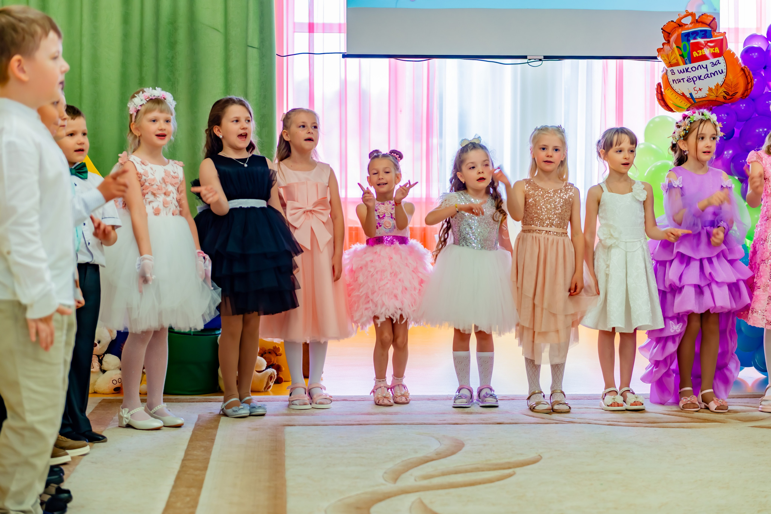 Детский сад| Начальная школа-детский сад № 8 (ул. Квасова, 27) | 2025. ALBUMIA