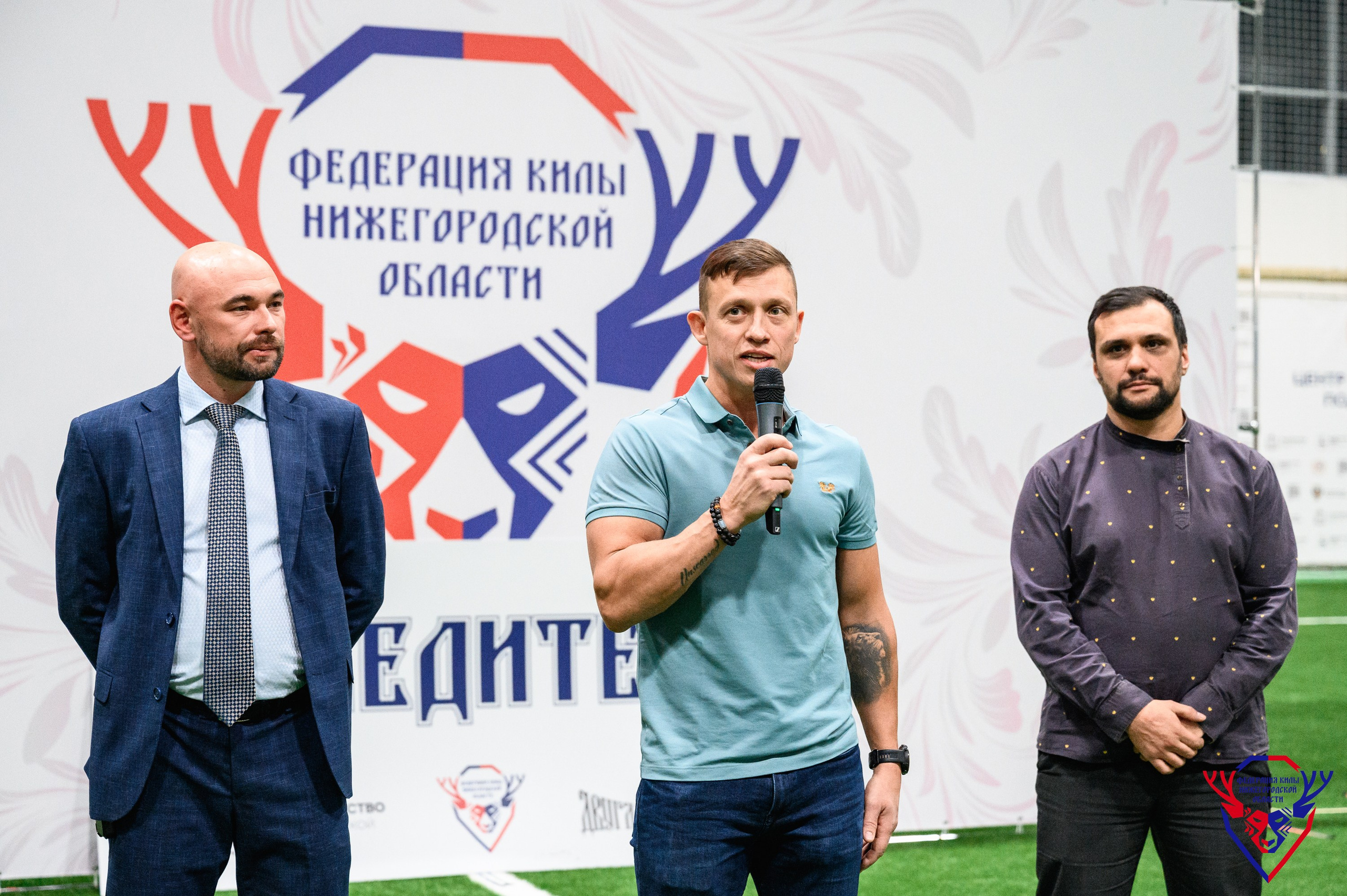 Межрегиональный фестиваль «Кила-Сила». Фотограф Захваткин Роман