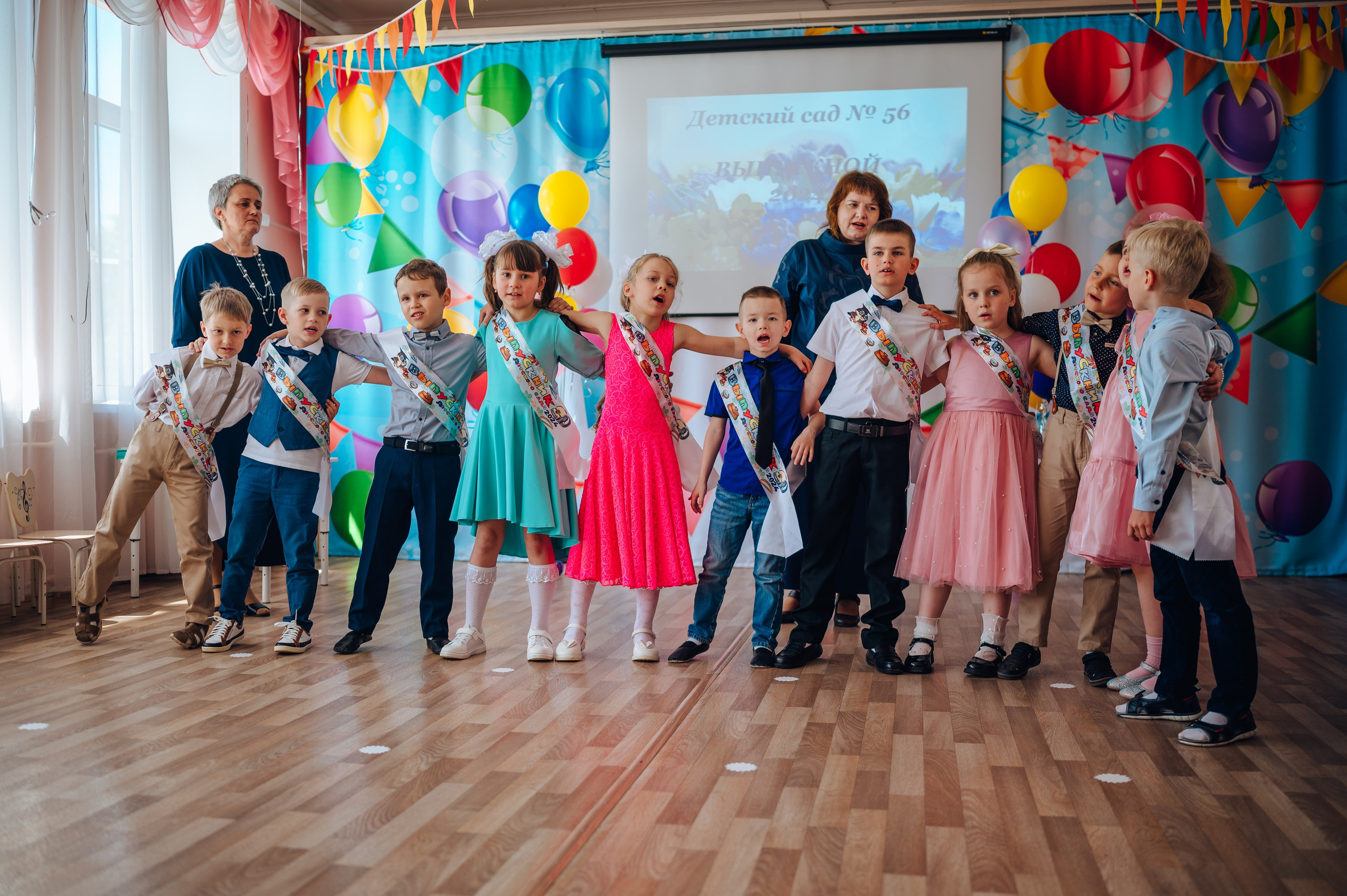 56 сад. Детский и семейный фотограф Катерина Мишина