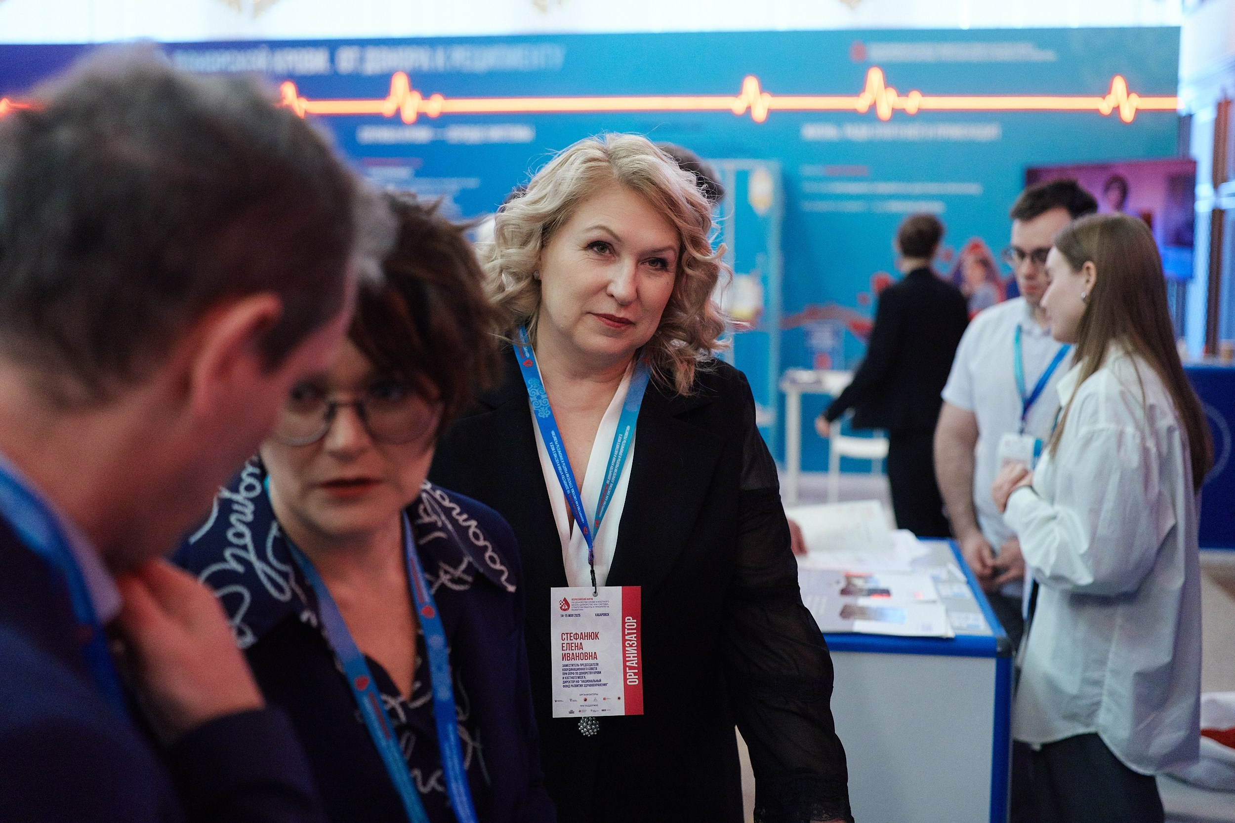 СЕРОССИЙСКИЙ ФОРУМ ПО ДОНОРСТВУ КРОВИ И КОСТНОГО МОЗГА. ФОТОГРАФ НА МЕРОПРИЯТИЕ ОТ СОЛЬ МЕДИА PRODUCTION