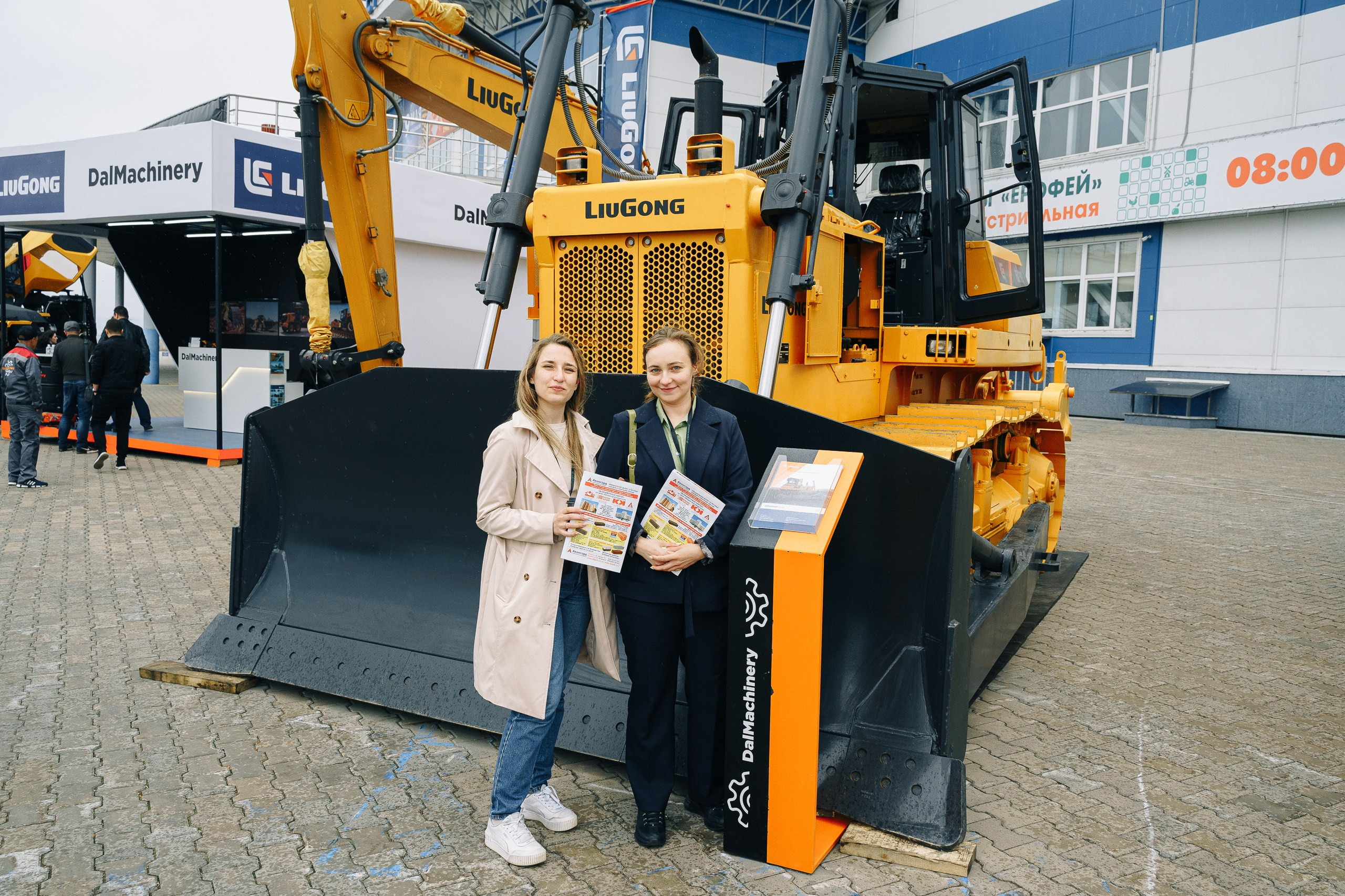 ДальМашинери|Репортаж. ФОТОГРАФ НА МЕРОПРИЯТИЕ ОТ СОЛЬ МЕДИА PRODUCTION