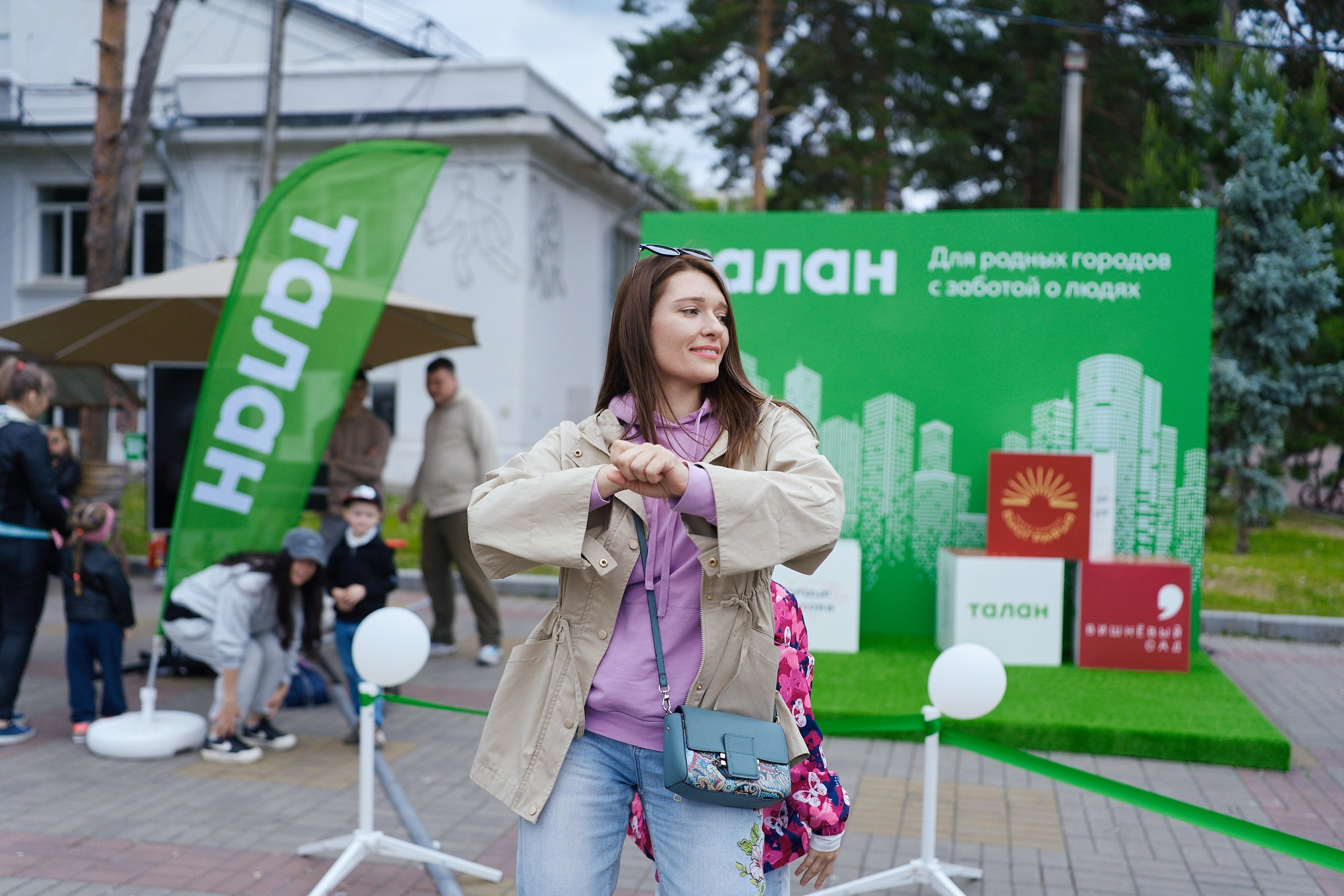ТАЛАН ЛЕТНИЙ ДЕНЬ|Репортаж. ФОТОГРАФ НА МЕРОПРИЯТИЕ ОТ СОЛЬ МЕДИА PRODUCTION