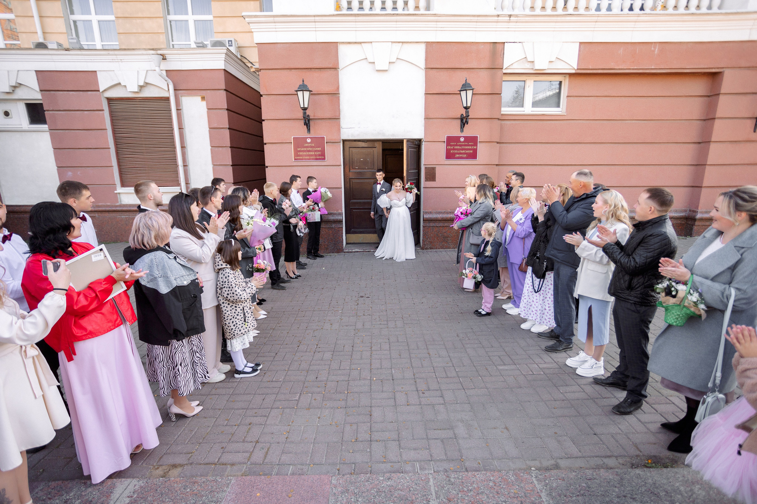 СВАДЬБА: Дима и Юля. Все фото. Профессиональный фотограф в Ижевске Леша Петров