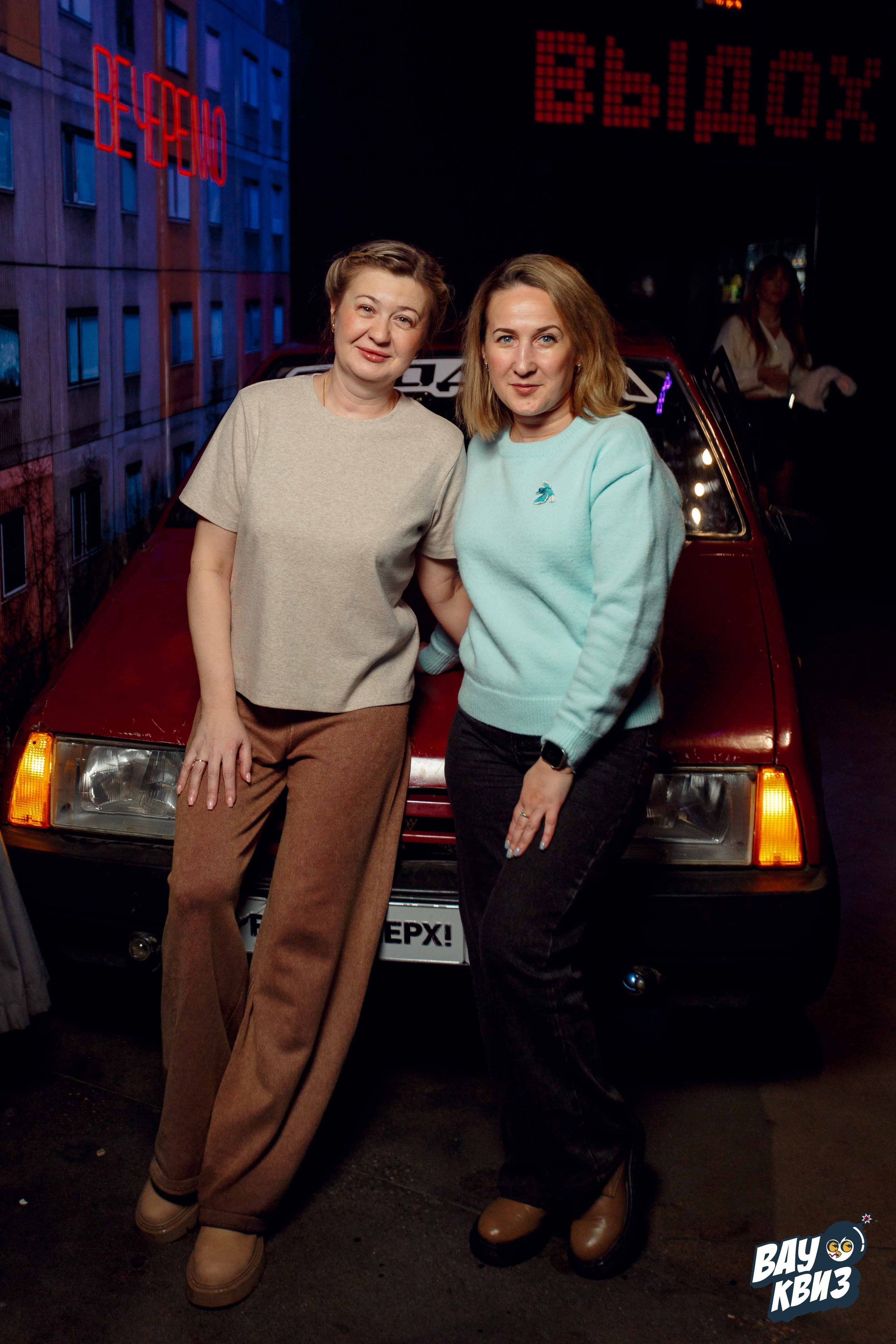 Вау Квиз. Ваш репортажный фотограф Артемий Антонов