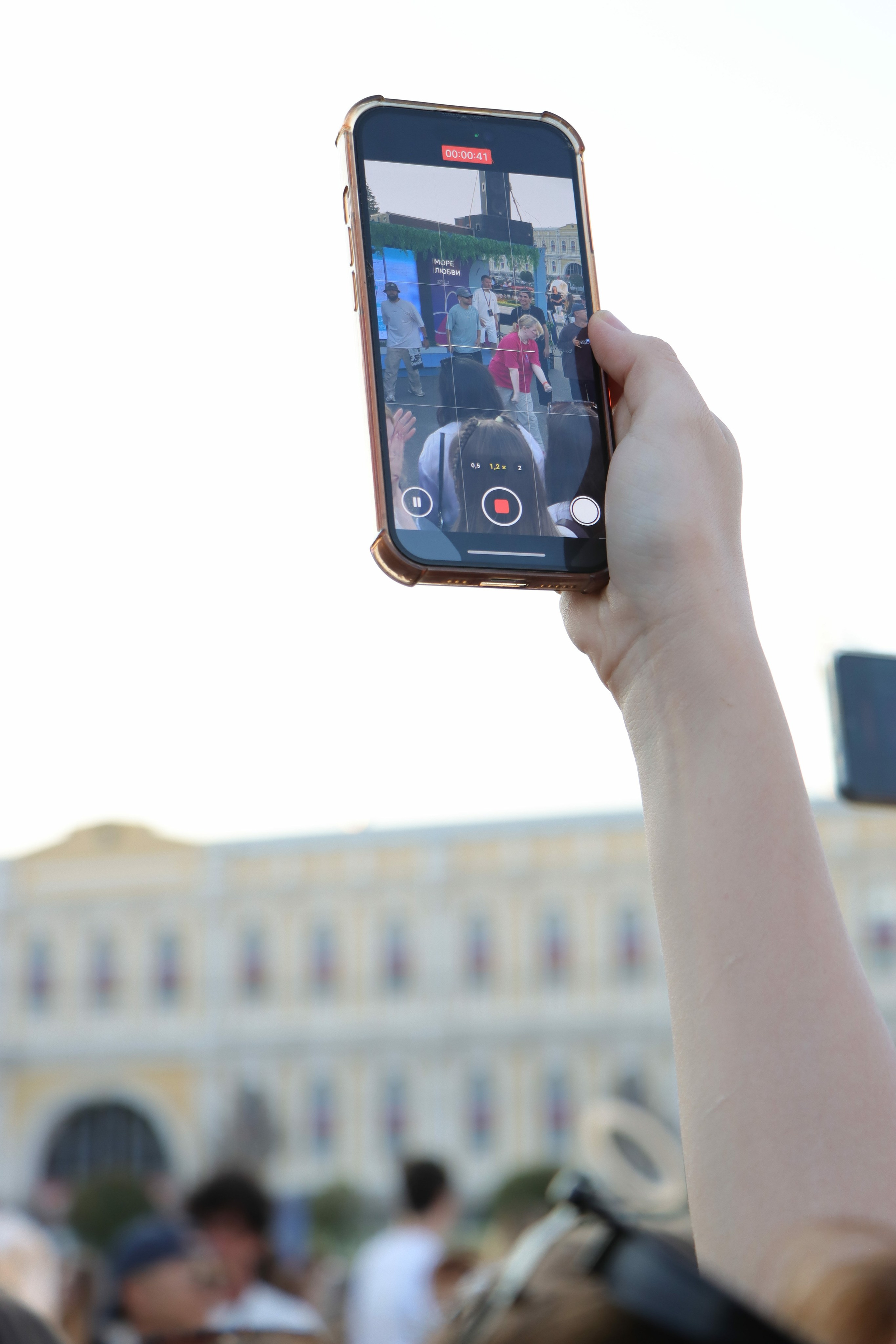 Фестиваль КАРДО