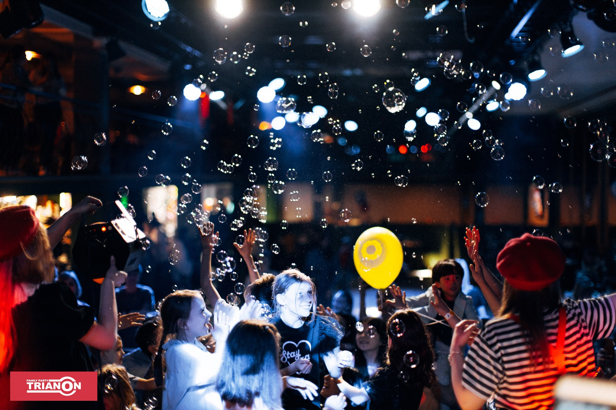 Семейная дискотека TRIANON. Фотограф Владимир Молоканов