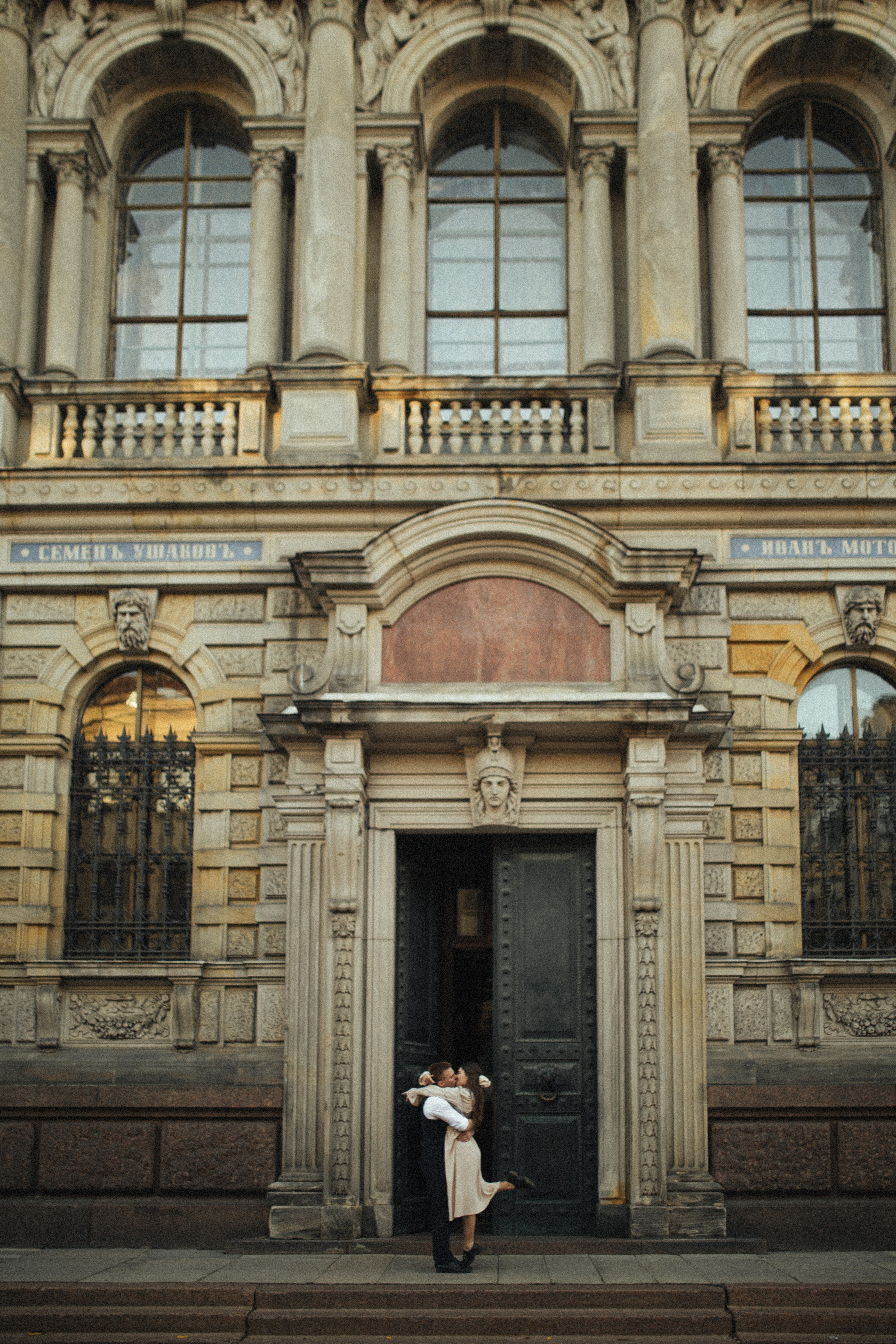 Про любовь. Свадебный фотограф Санкт-Петербург Питер Сальникова Анна