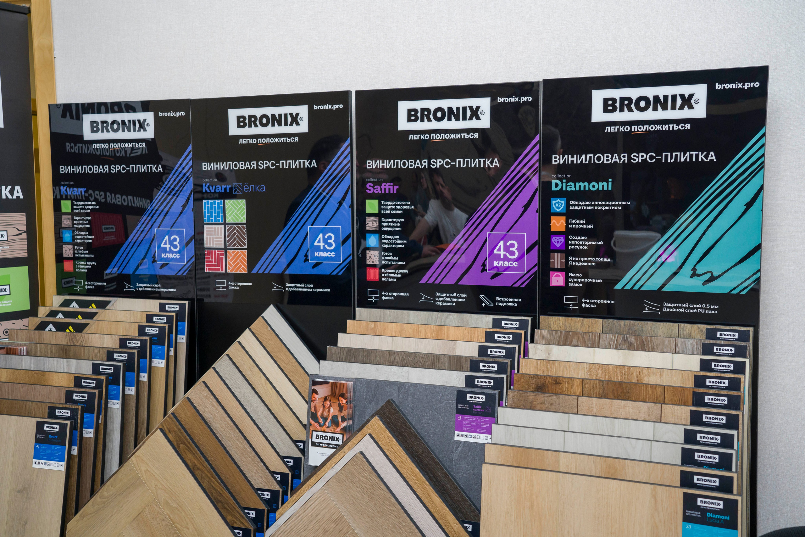 Конференция дизайнеров и архитекторов. Фотограф в Санкт-Петербурге. Репортажная и все съёмки для бизнеса