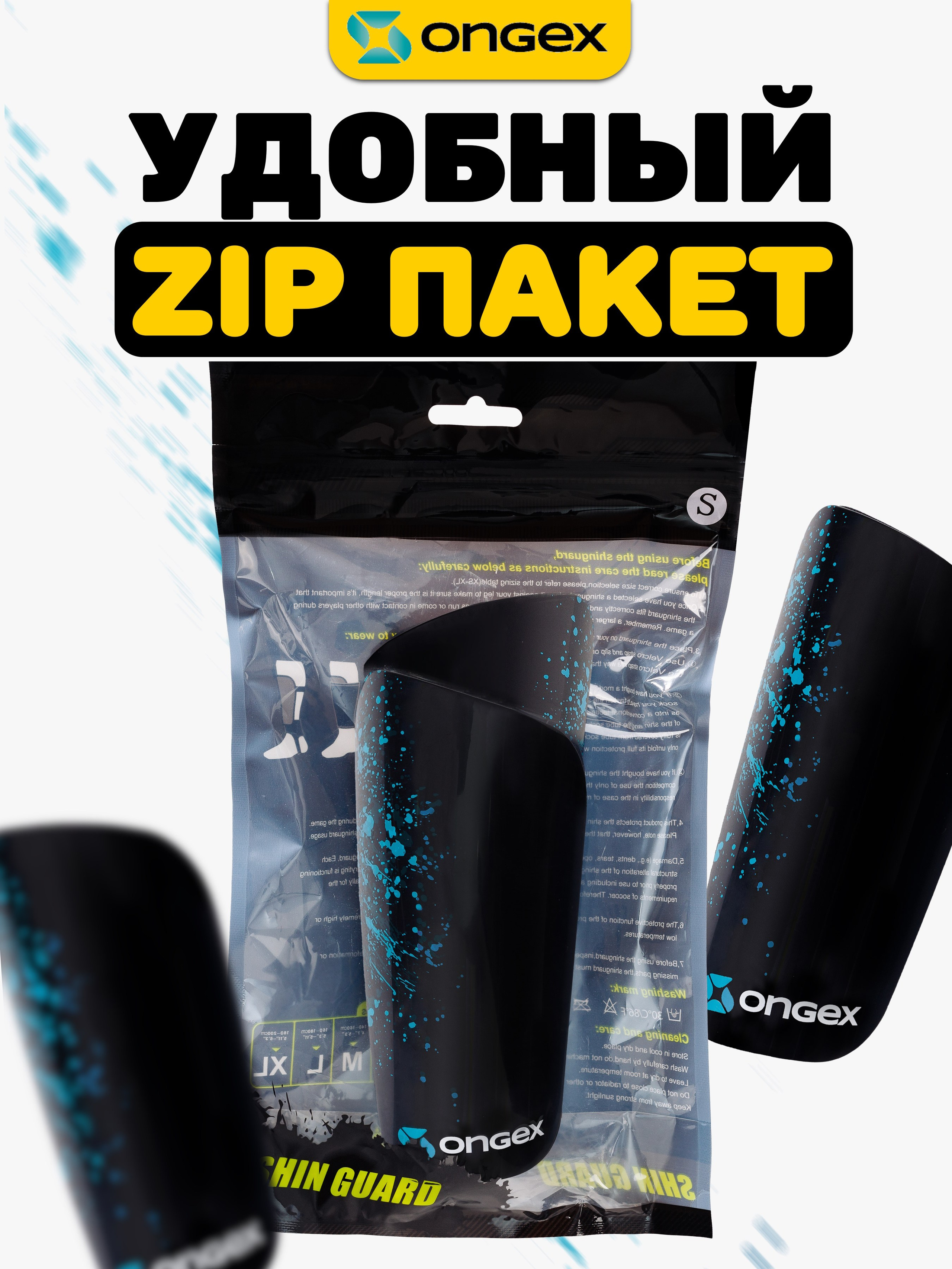 Съемка для маркетплейс в Москве под ключ: фото, видео, инфографика. Предметный фотограф в Москве Дарья Радькович