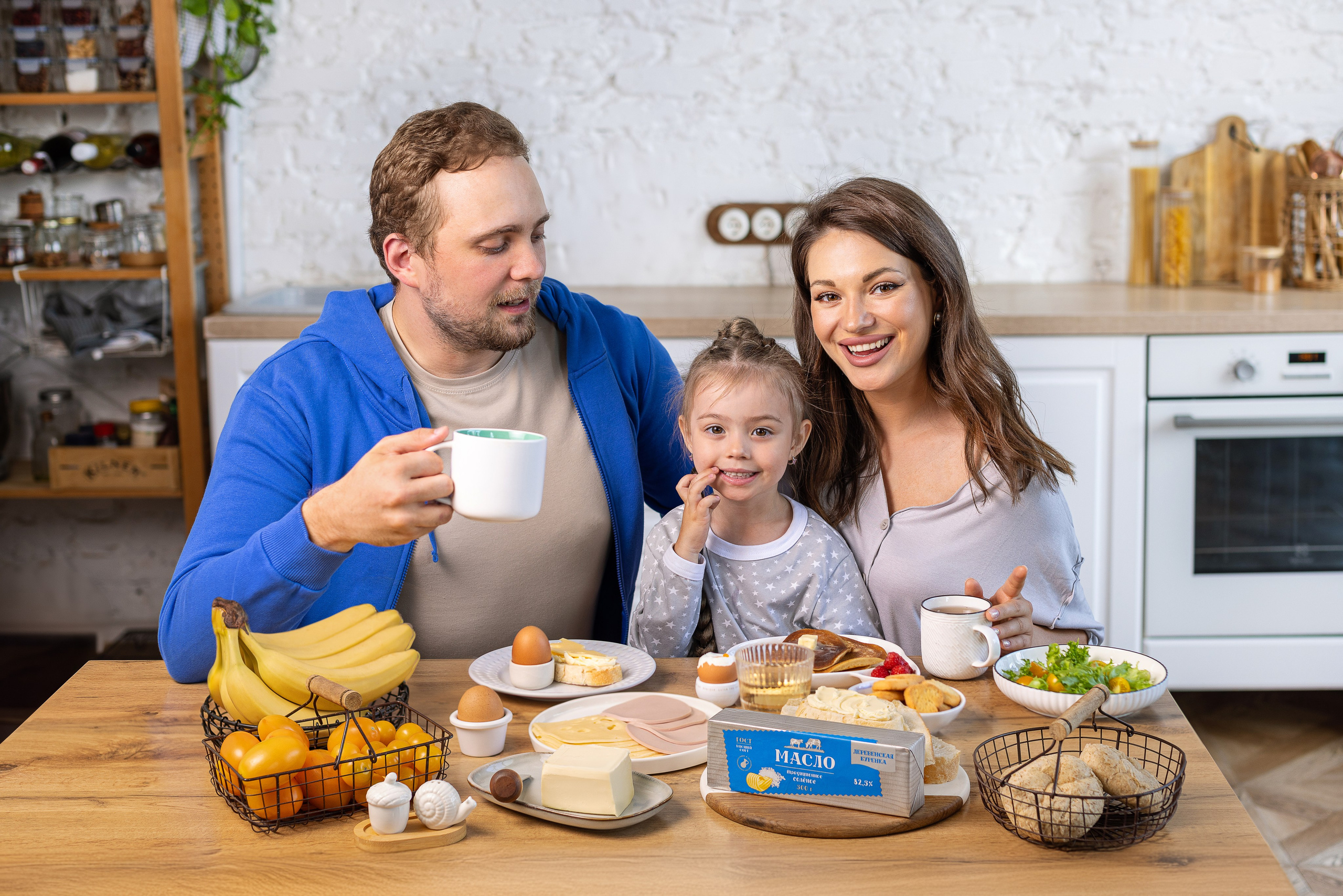 Семейная съёмка. Юлия Космо — фуд-фотограф, предметный стилист, Москва