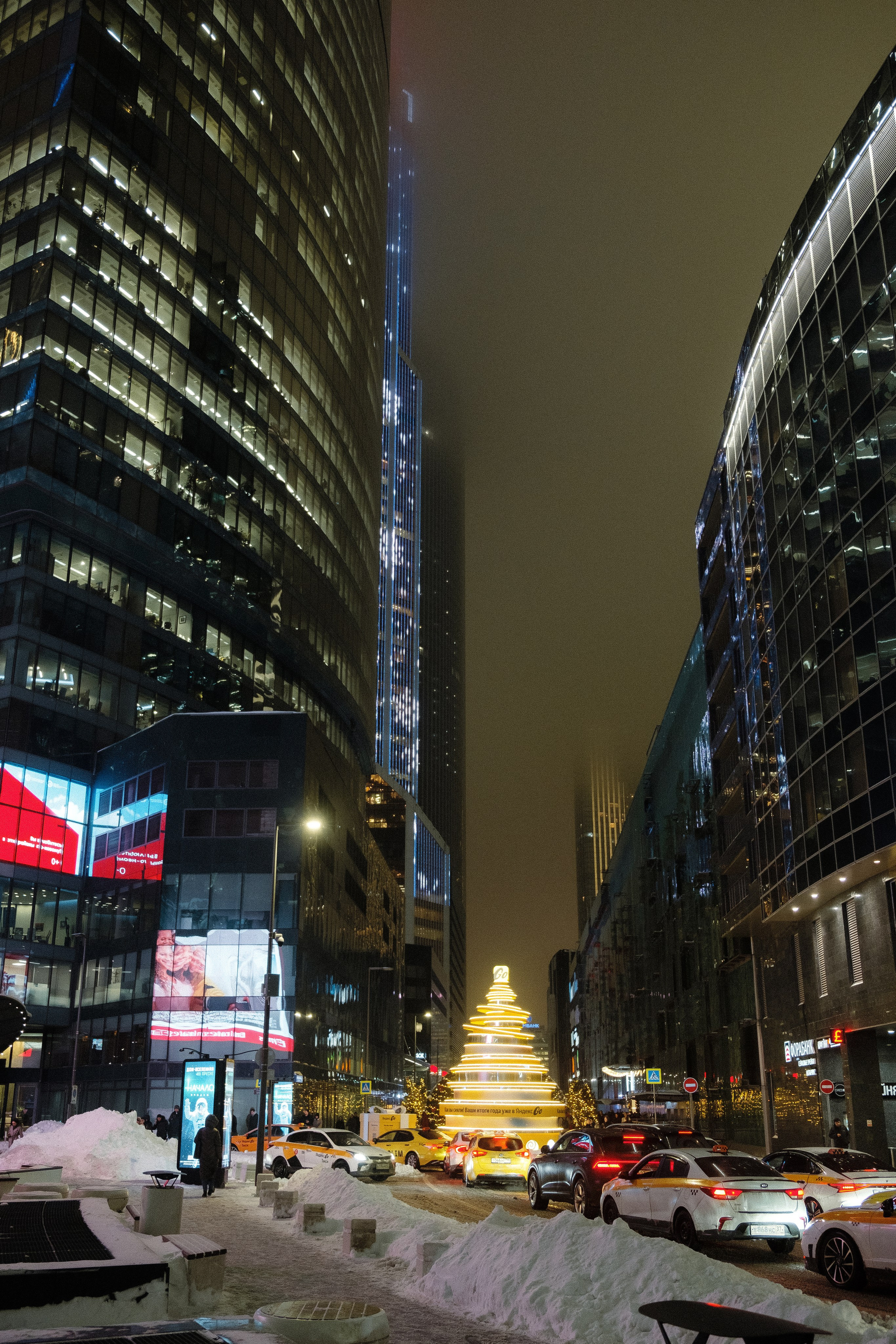 Москва-Сити. Алексей Никифоров свадебный и семейный фотограф Москва, Химки