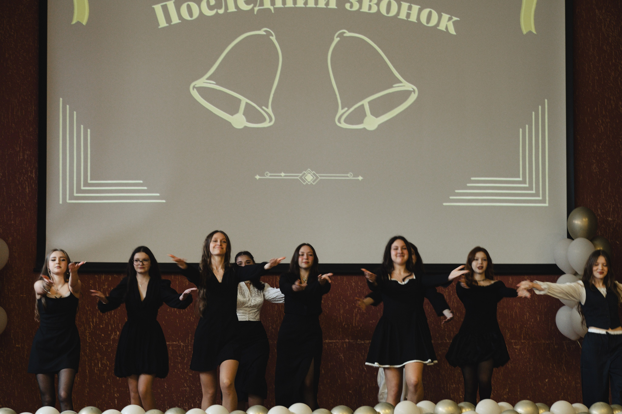 ПОСЛЕДНИЙ ЗВОНОК. Профессиональный фотограф, Санкт-Петербург — Виктория Богомолова