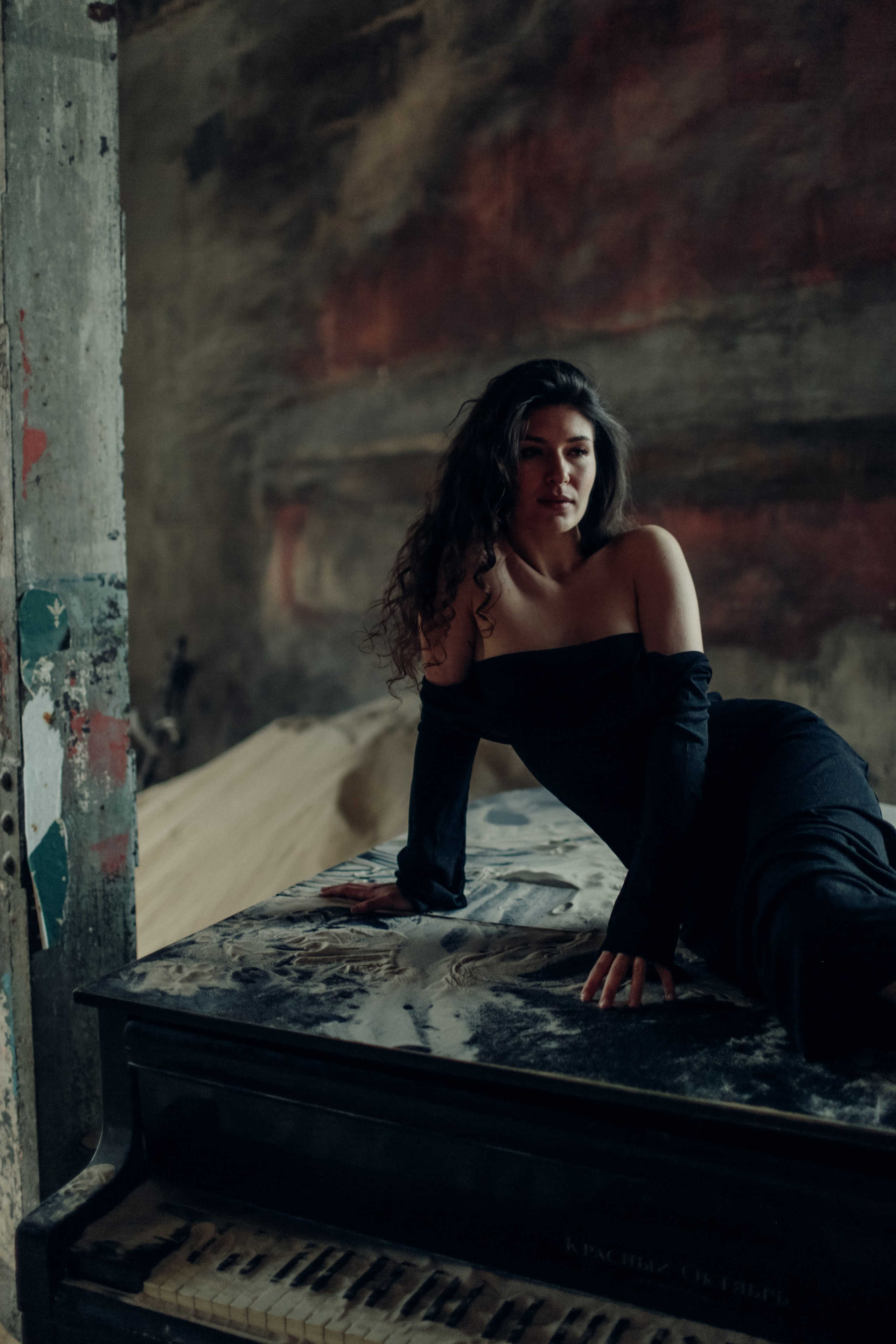 Александра. Главная