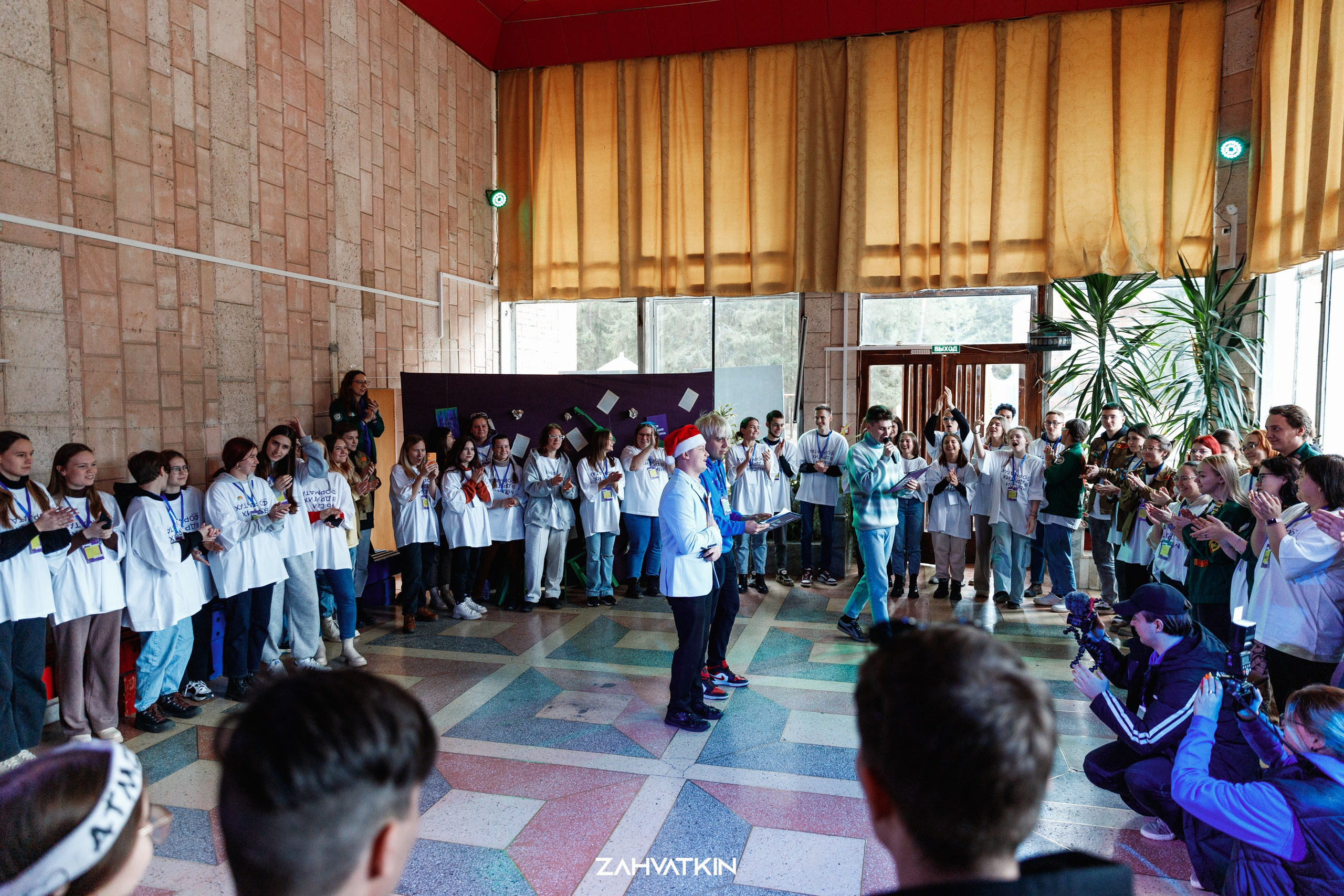 Съезд «Вся наша жизнь» 2023. Фотограф Захваткин Роман