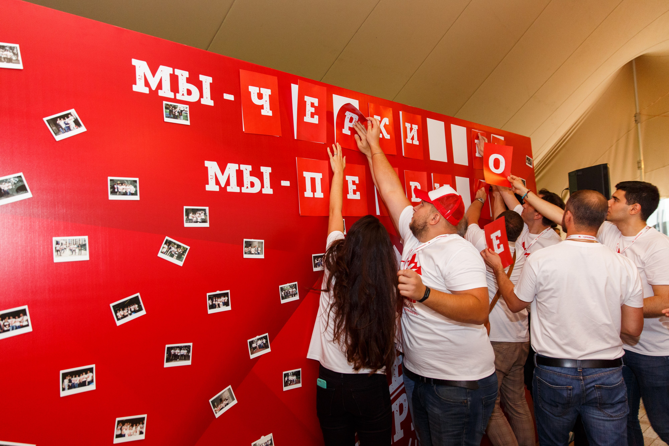 88. Фотограф Недорез Александр в Москве. Репортаж на ваших мероприятиях