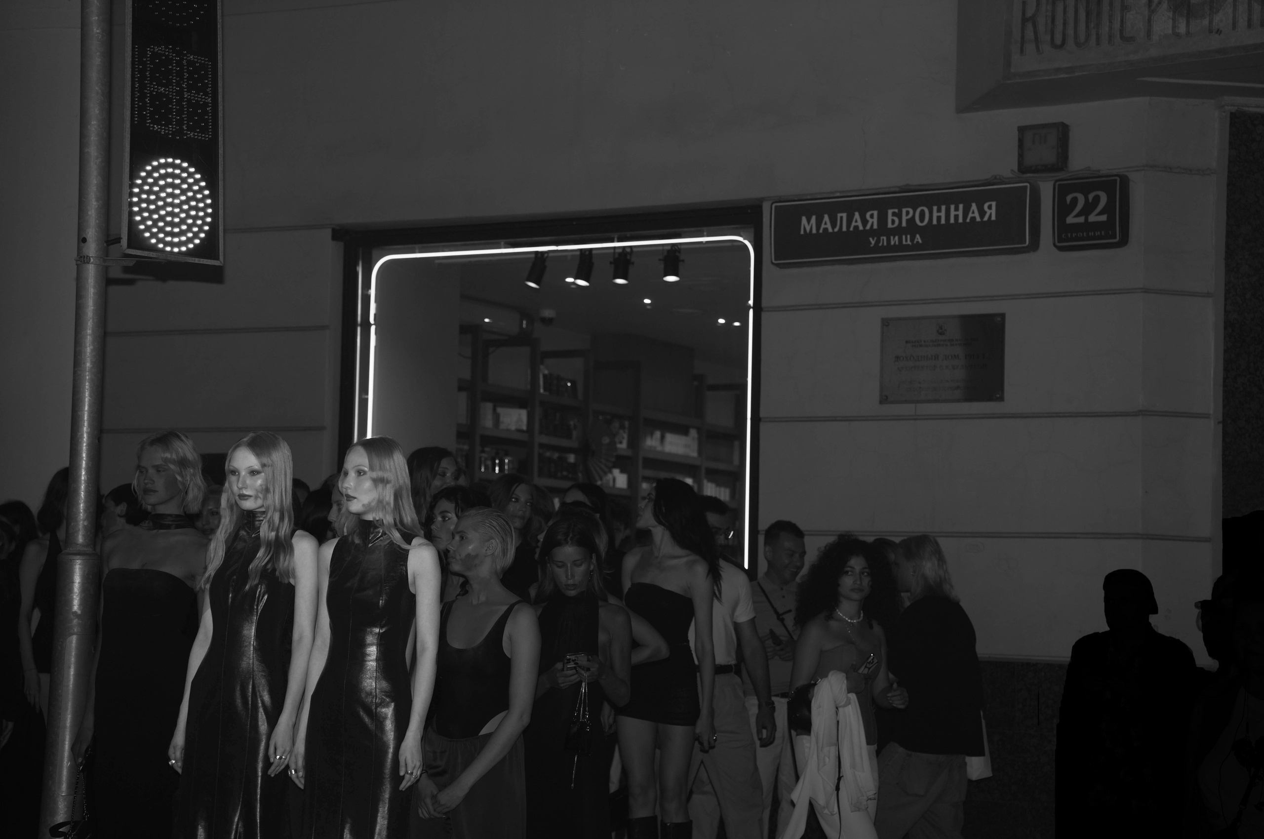 Reportage. Герман Вероника — креативный фотограф в Москве