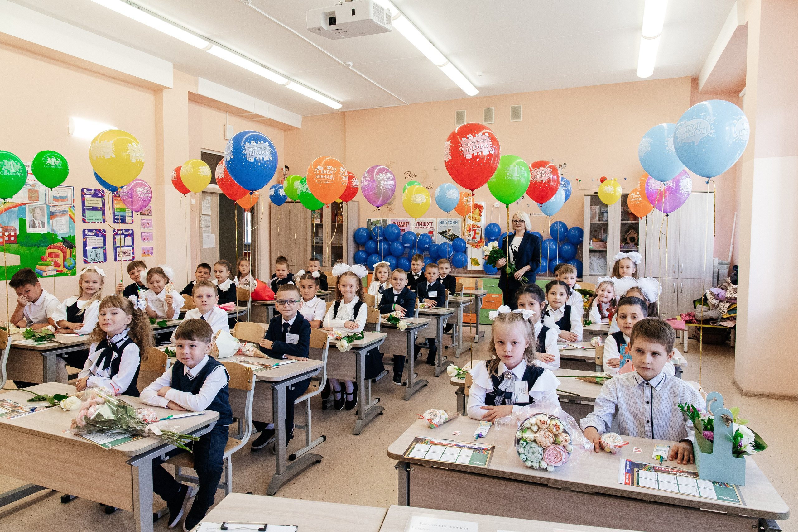 1 сентября. Фотограф Елена Балакина (Челябинск)