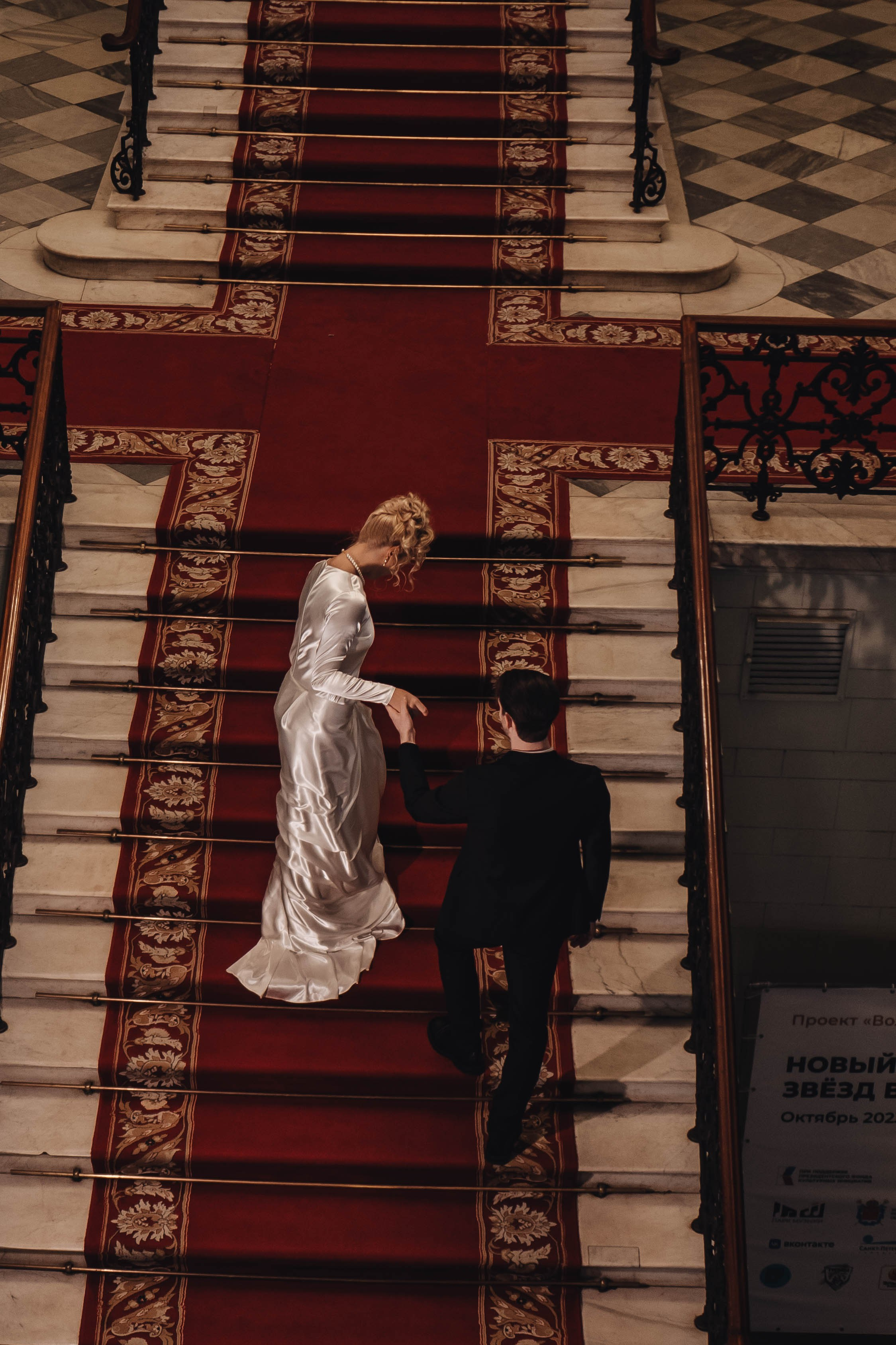 СВАДЕБНАЯ ФОТОСЕСИИЯ В НИКОЛАЕВСКОМ ДВОРЦЕ. Профессиональный фотограф, Санкт-Петербург — Виктория Богомолова