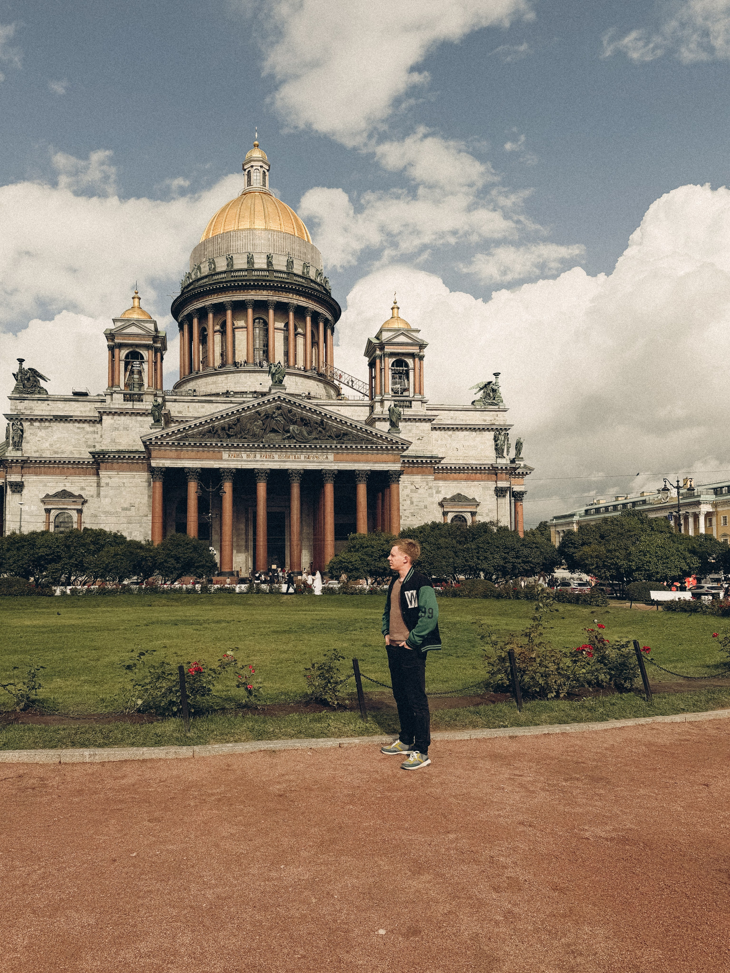 ФОТОСЕССИЯ НА ТЕЛЕФОН. Профессиональный фотограф, Санкт-Петербург — Виктория Богомолова
