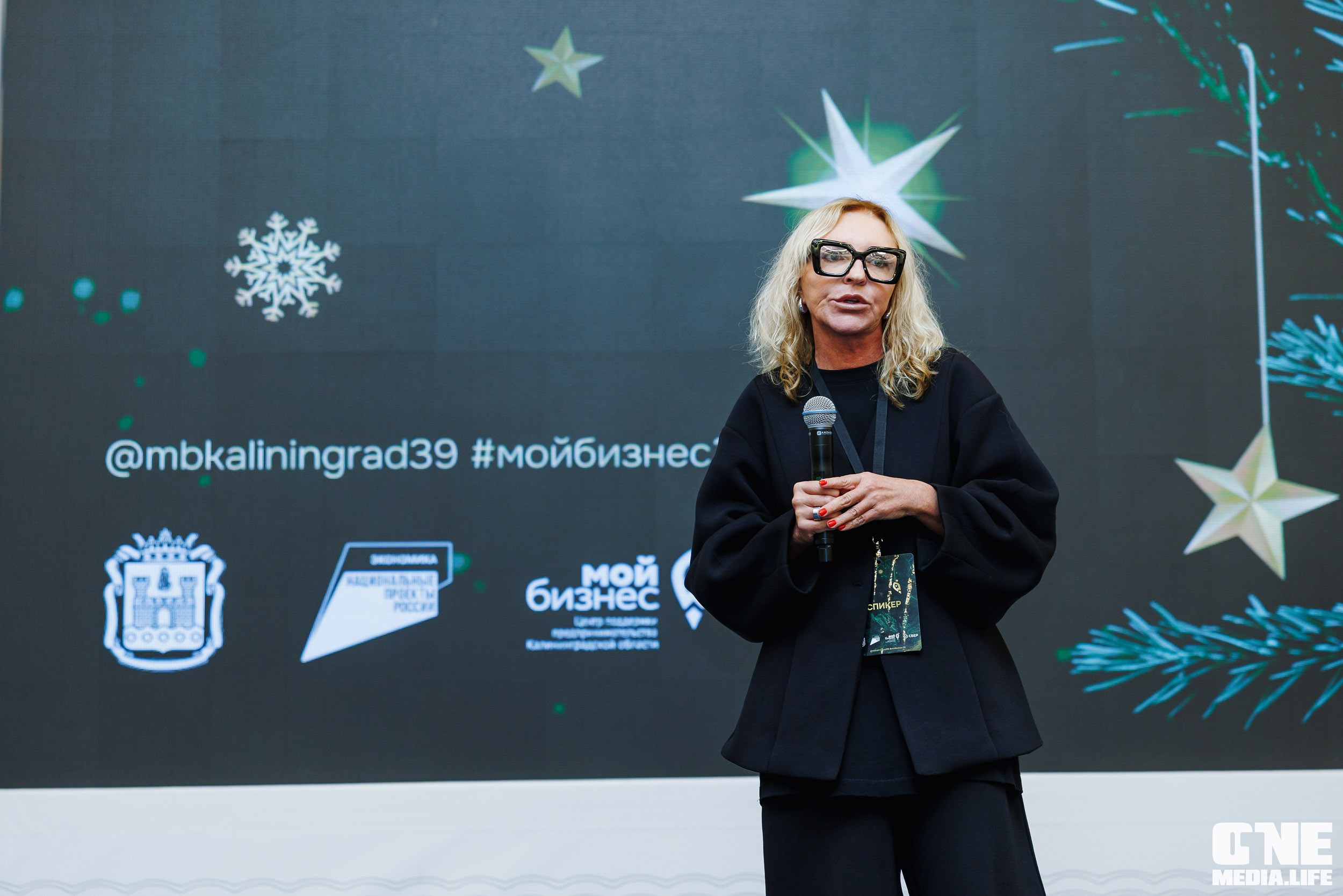 Фоторепортаж с форума Мой Бизнес. One Media Life: фоторепортажи, фотоотчеты с мероприятий и заведений