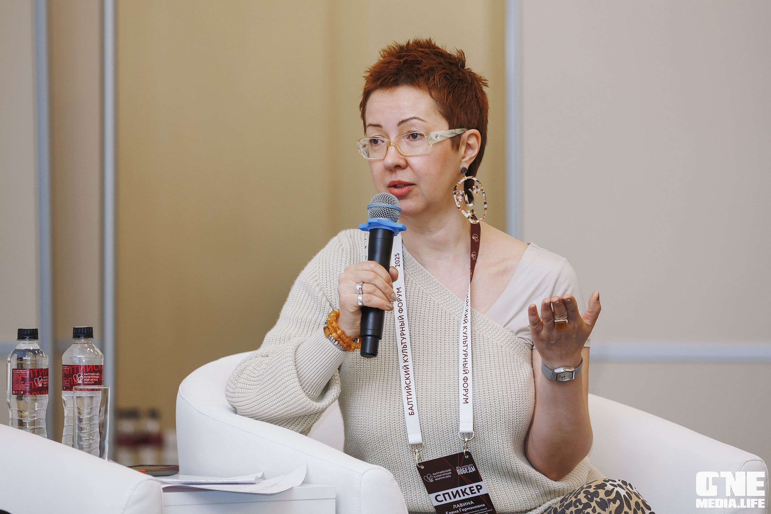 Балтийский Культурный Форум. День 3. One Media Life: фоторепортажи, фотоотчеты с мероприятий и заведений
