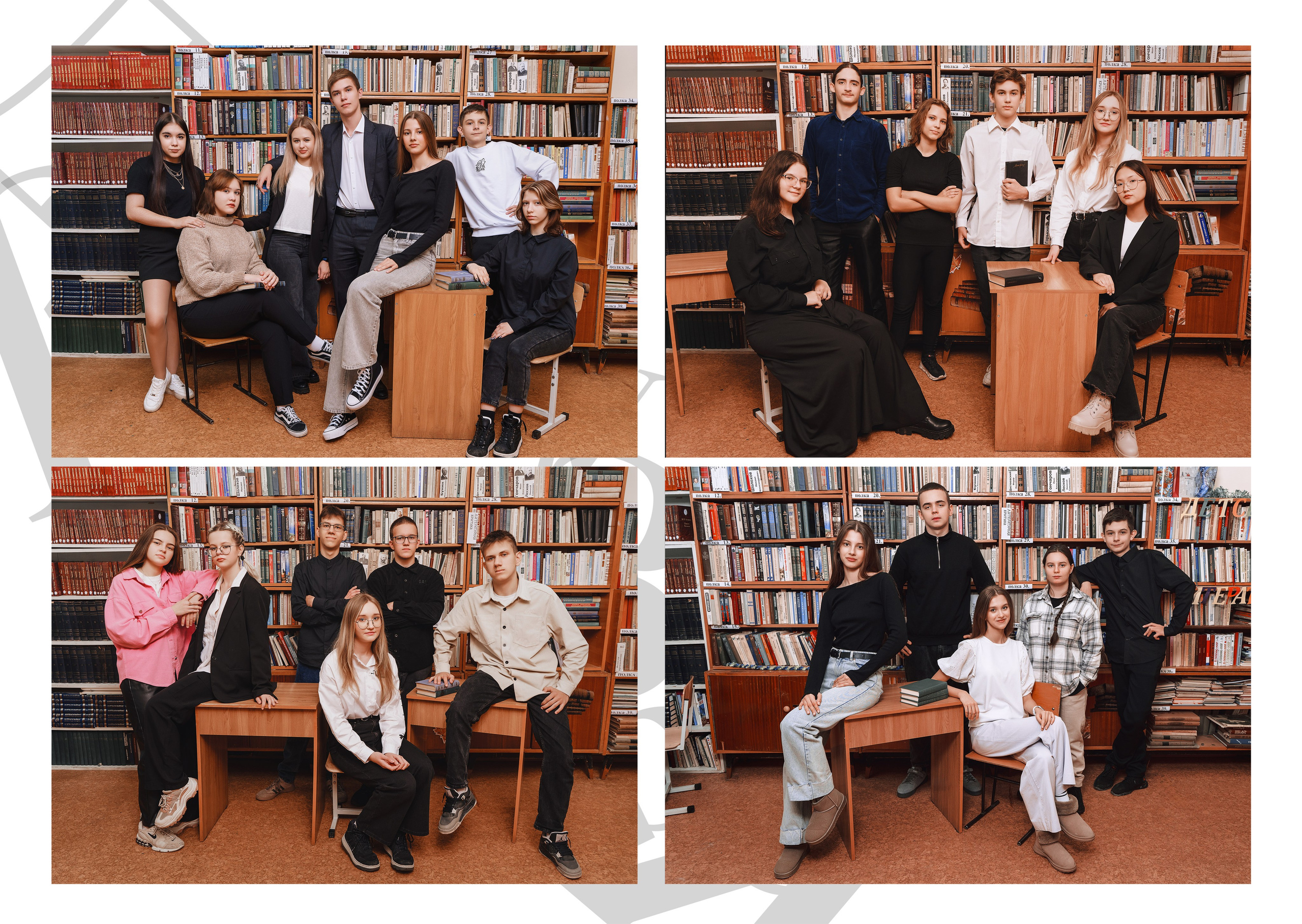 Дизайн «Буквы». Стильные выпускные альбомы и индивидуальные фотосессии в Таганроге