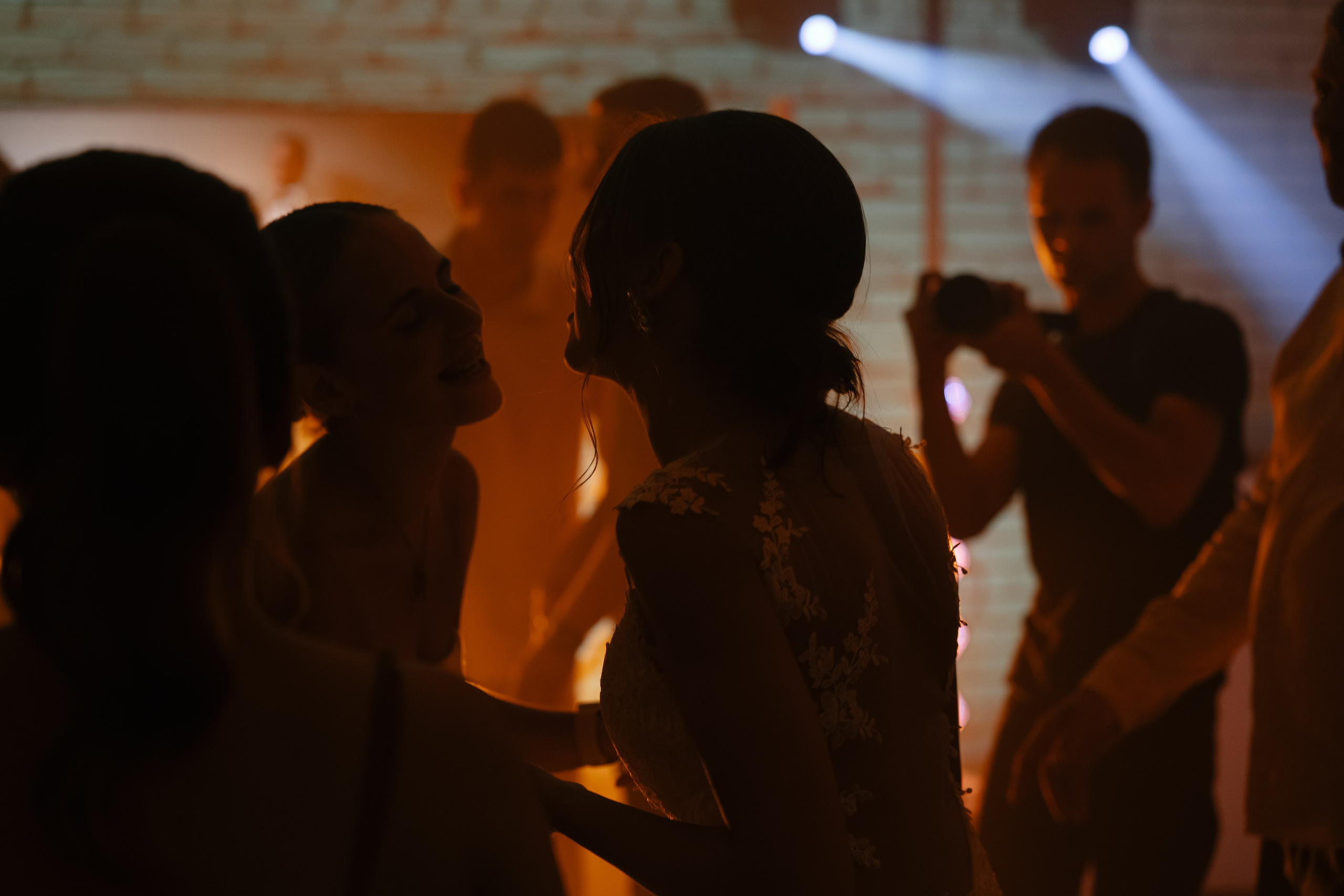 Екатерина и Илья. Свадебный фотограф Татьяна Домарева