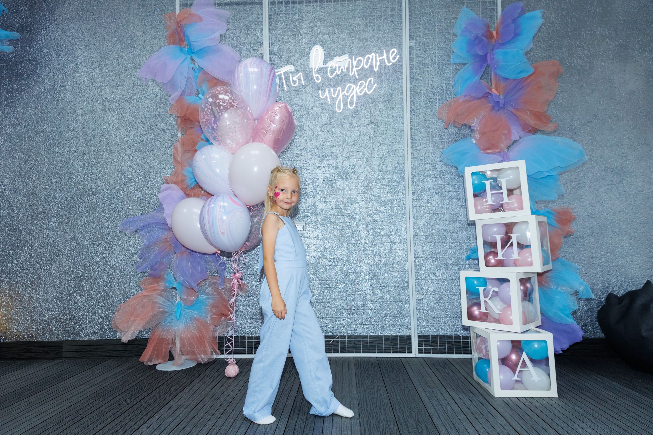 Детский лофт Алиса в стране чудес. Женский фотограф в Новосибирске Наталья Гресь