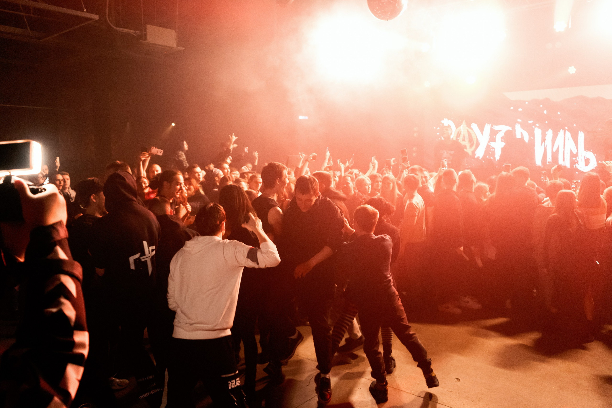 Концерт ГТТР в Уфе. Рок в музыке и в фотографиях. Фотограф Гильмутдинов Руслан