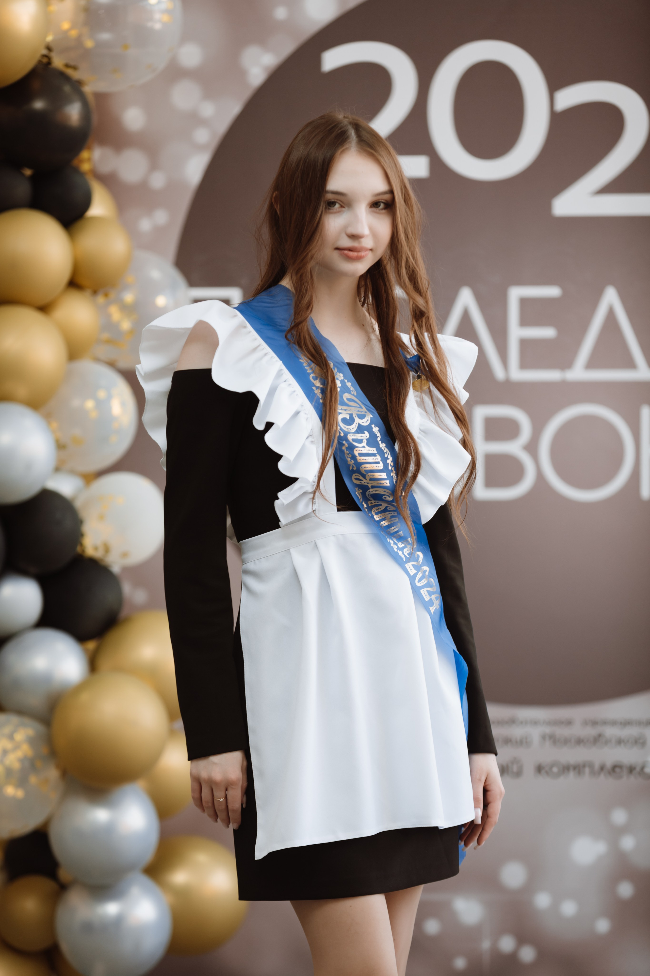 Последний звонок 2024 (3 часа фотосъемки). Профессиональный фотограф Надежда Антонова