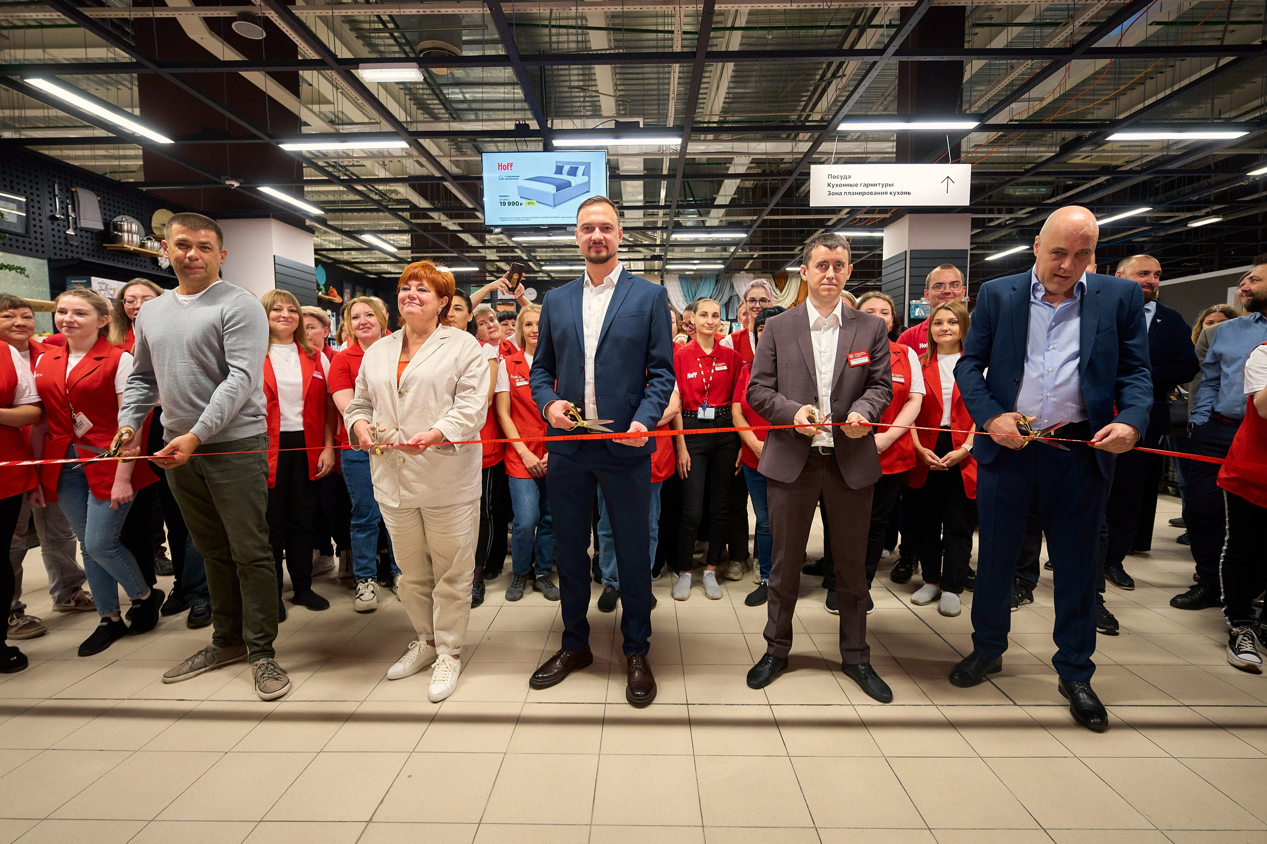 Корпоративные мероприятия. Фотограф Илья Немков. Красноярск