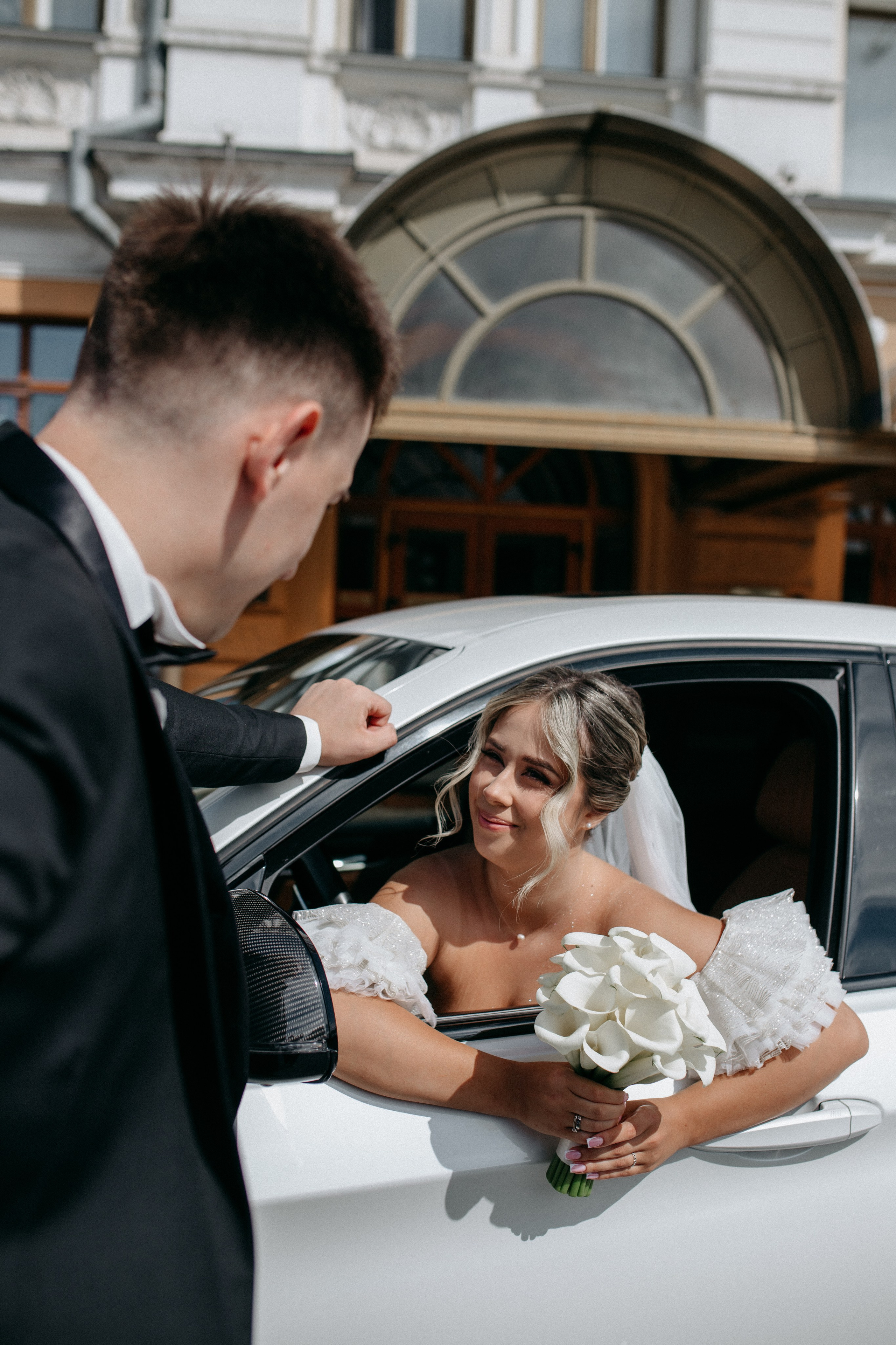 Кристина & Николай. Главная