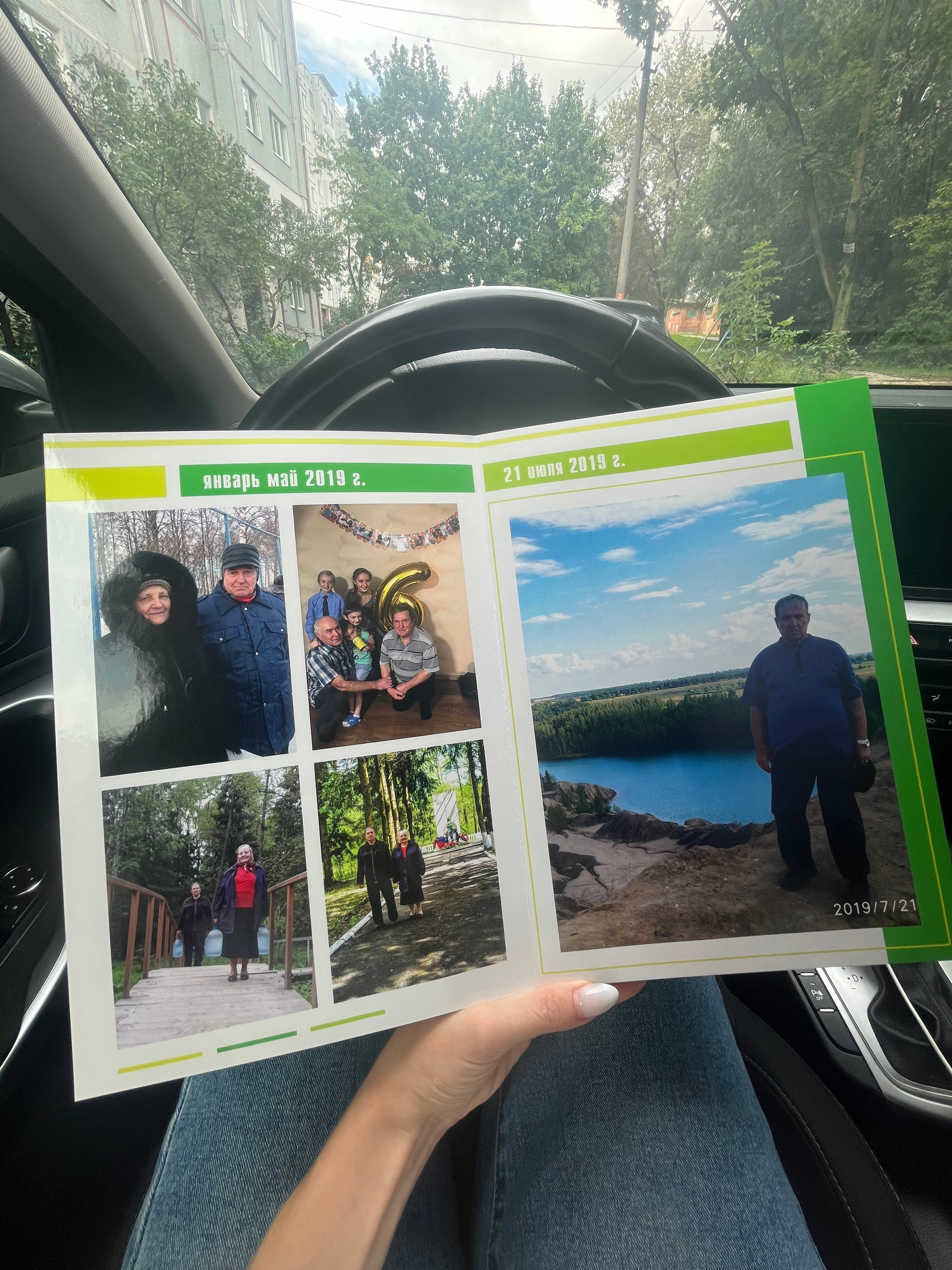 Фотокниги разных тематик. Фотокниги в Туле. Выпускные фотокниги в Туле