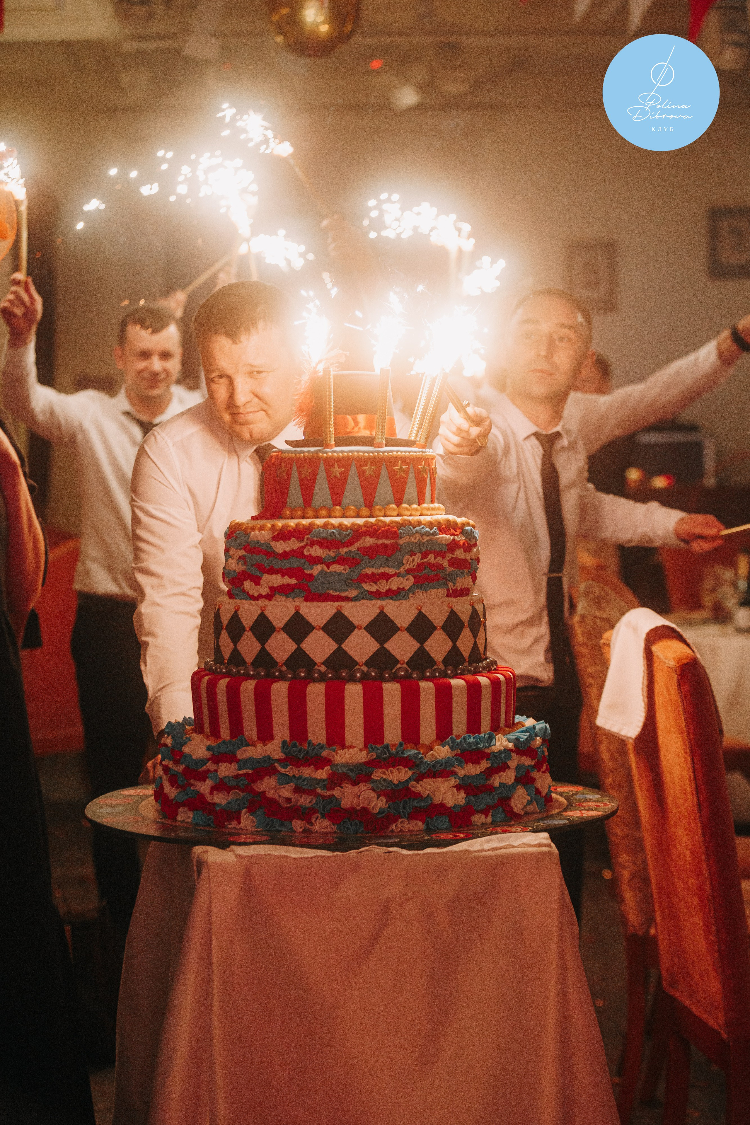 5-летие клуба Полины Дибровой. Студия коммерческой фотографии в Москве и области